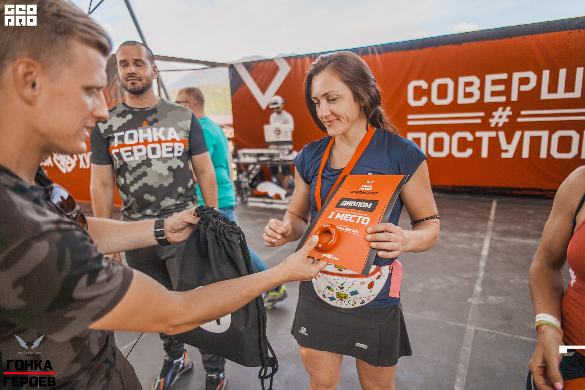 05_10_19 HR_1978.jpg