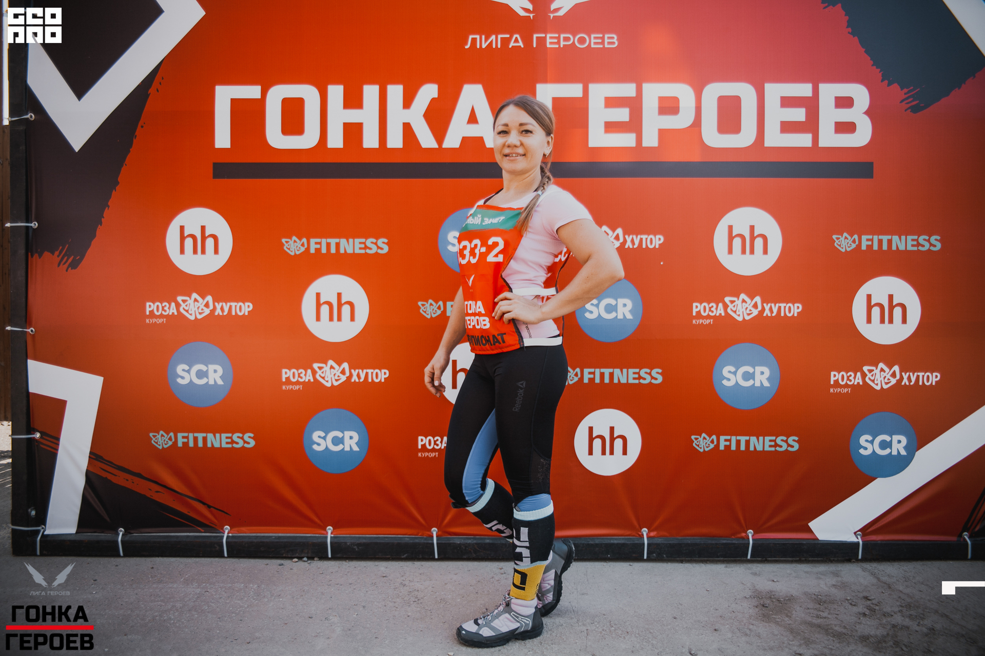 05_10_19 HR_0019.jpg