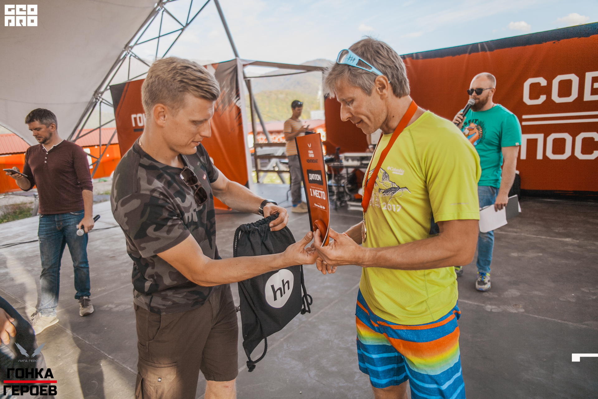 05_10_19 HR_1968.jpg