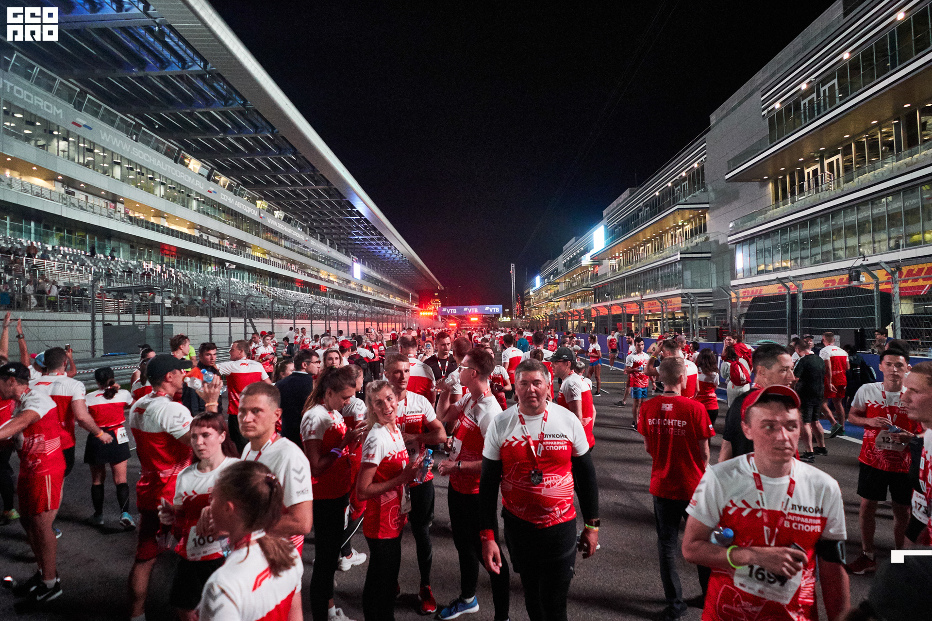 28_09_19 ночной забег лукойл_578.jpg