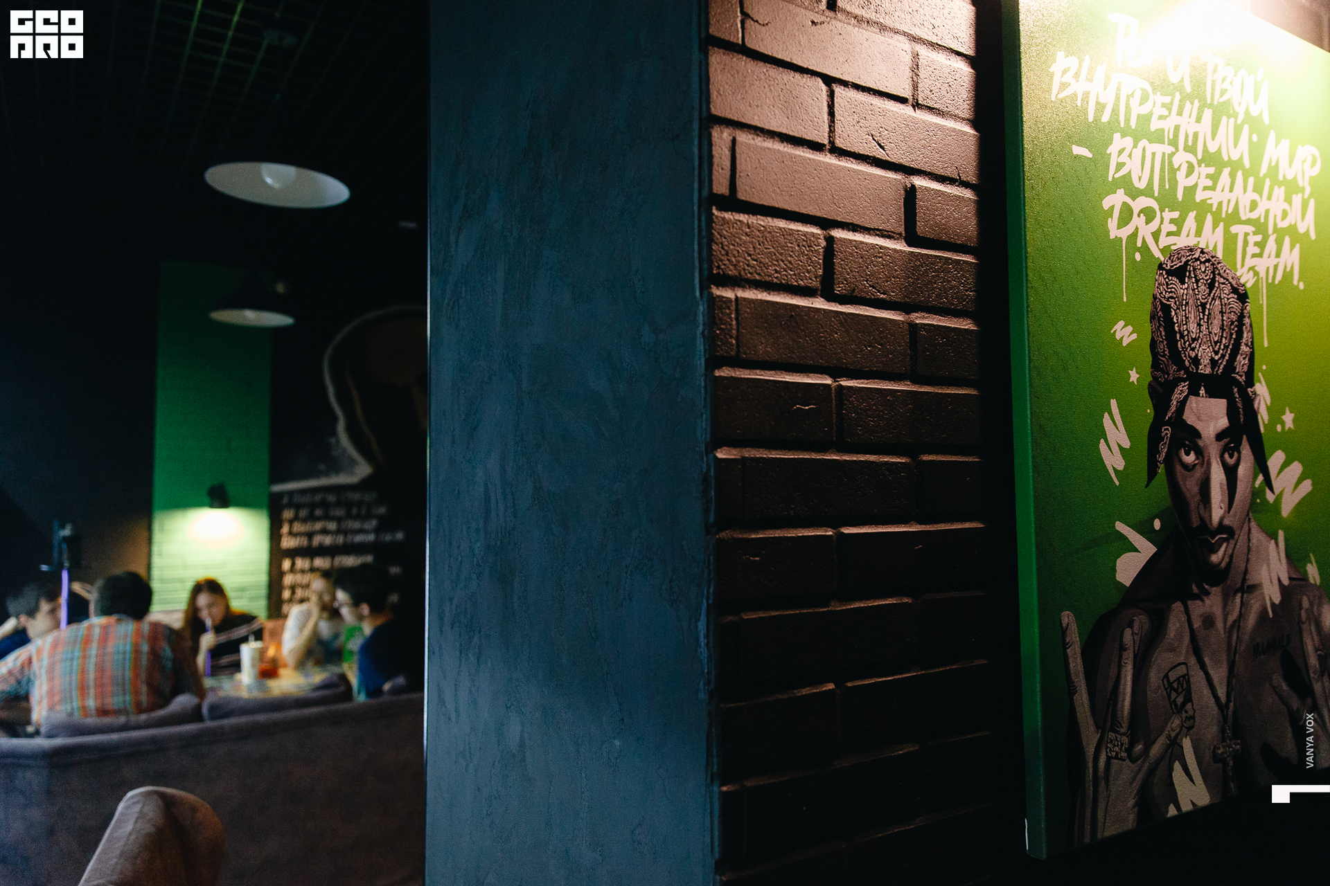 2019-10-05 21-00-00_Вокс_0099.jpg