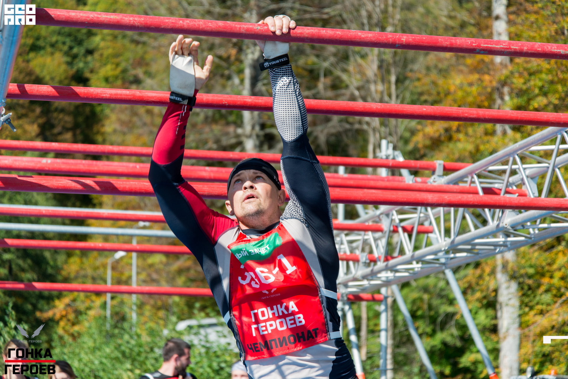 05_10_19 HR_2017.jpg