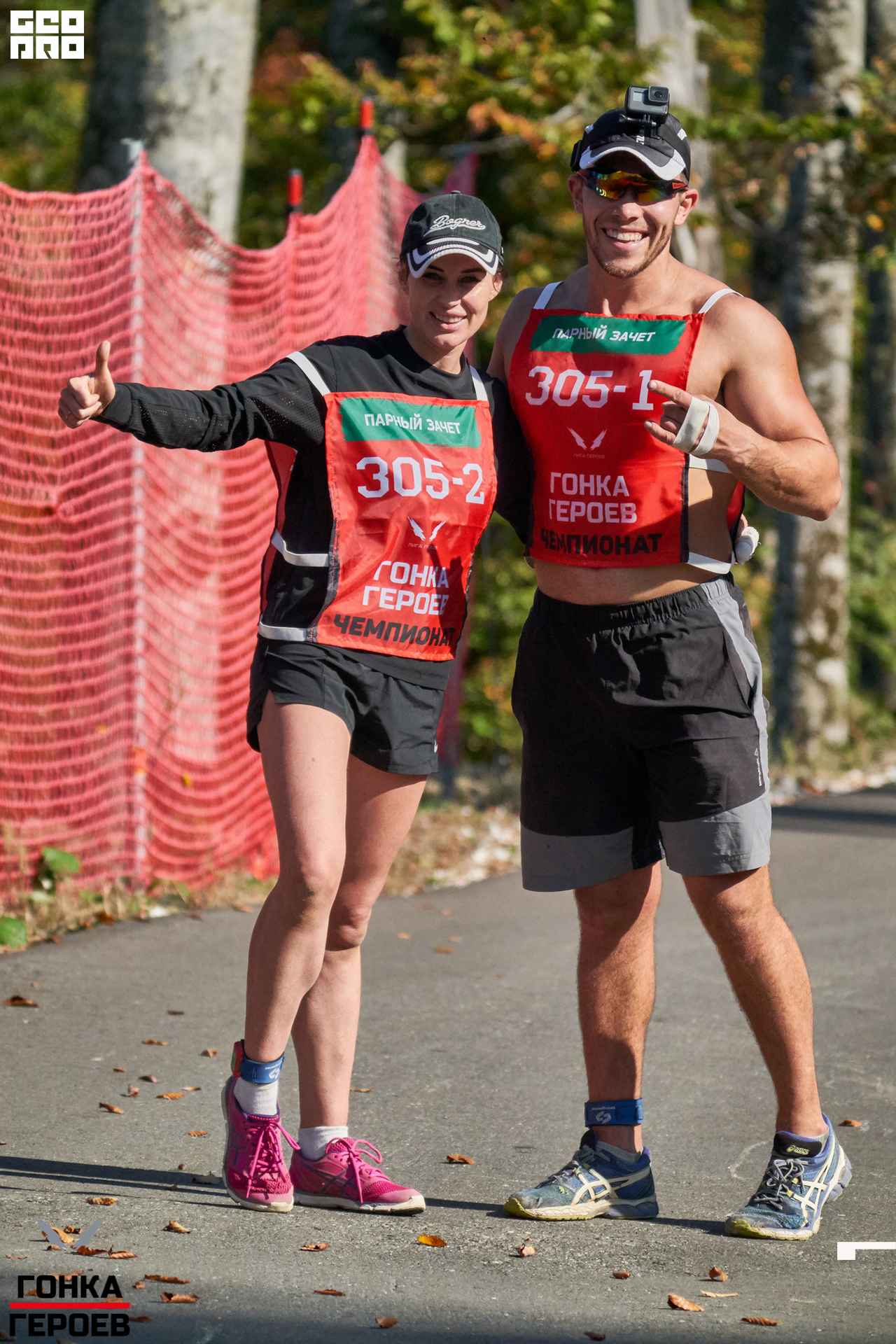 05_10_19 HR_0287.jpg