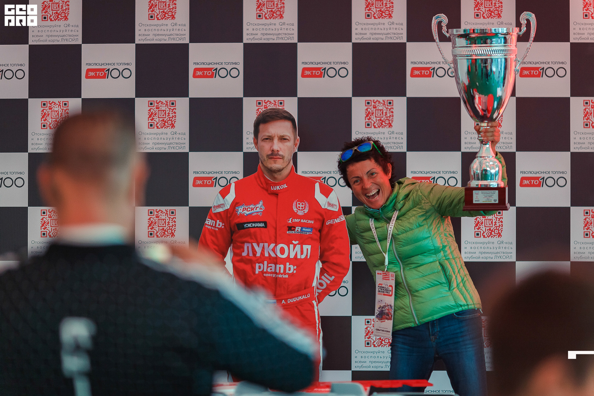 28_09_19 ночной забег лукойл_006.jpg