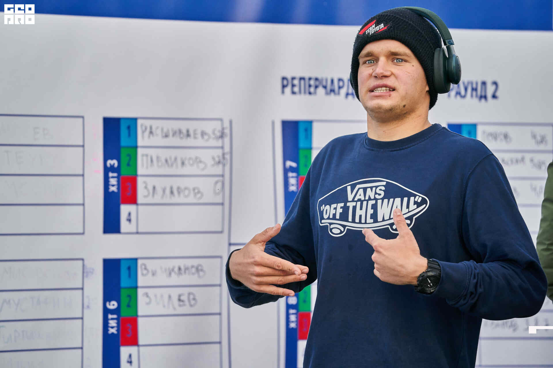 07_10_19 Surfig Russia Sochi_127.jpg