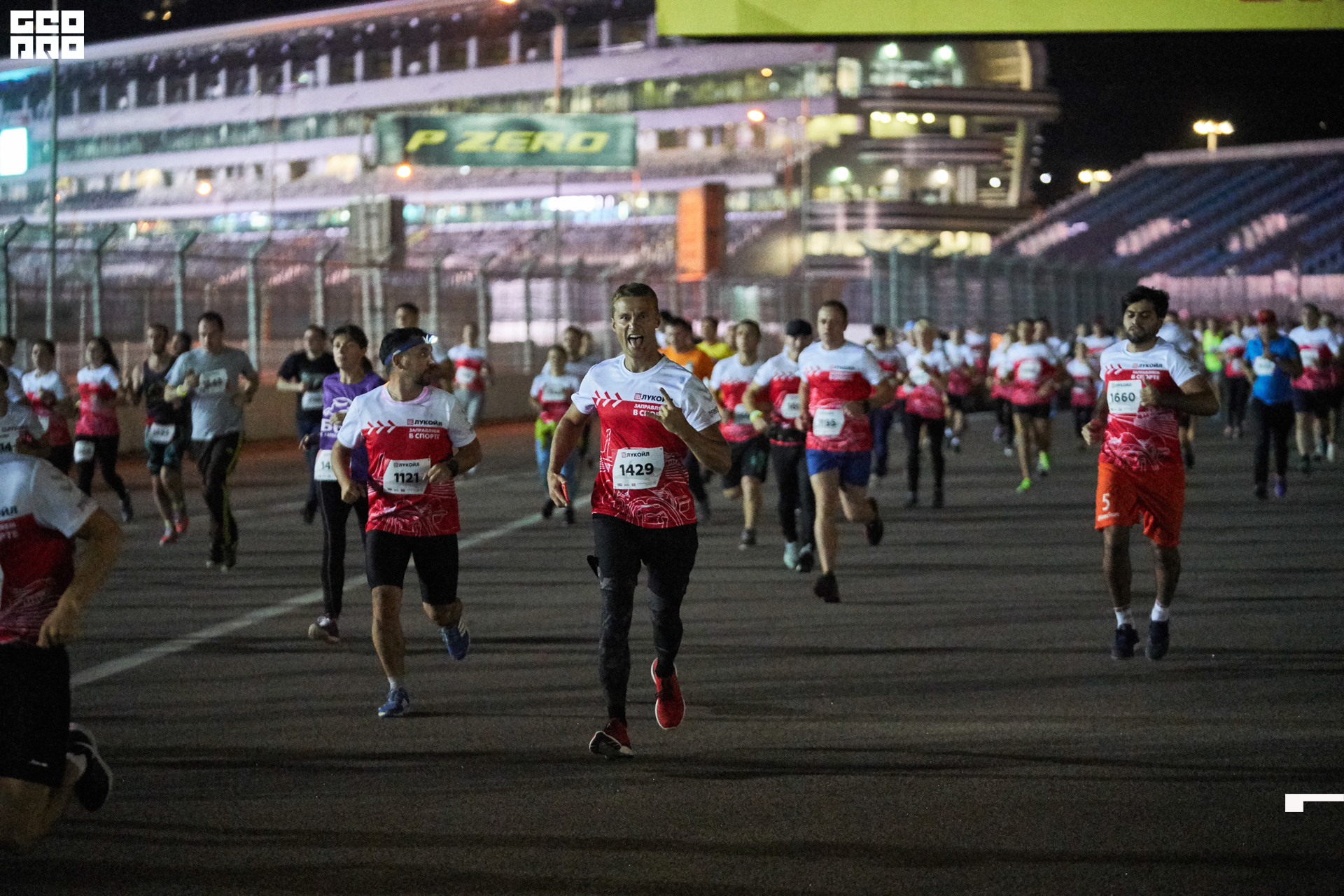 28_09_19 ночной забег лукойл_273.jpg