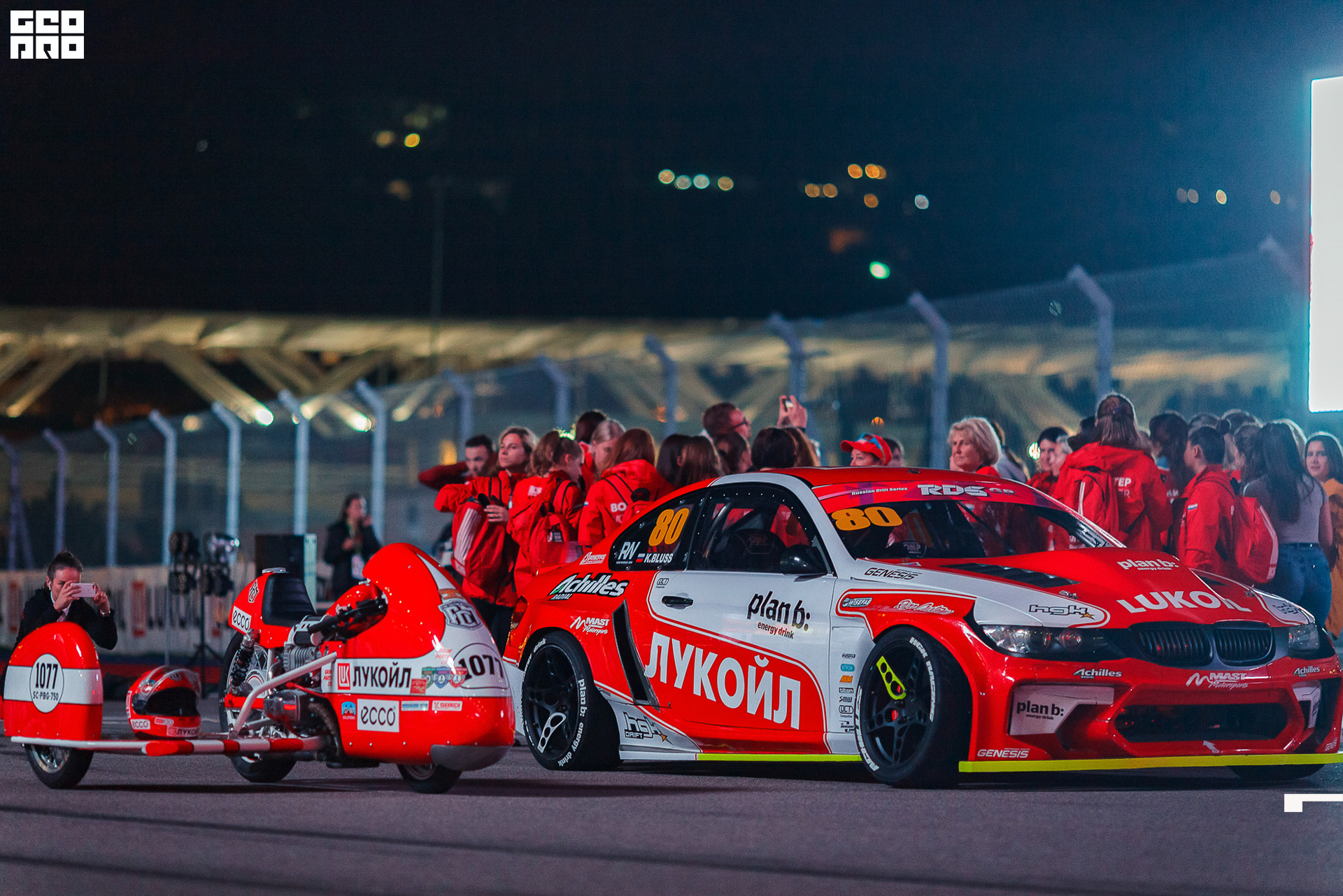 28_09_19 ночной забег лукойл_134.jpg