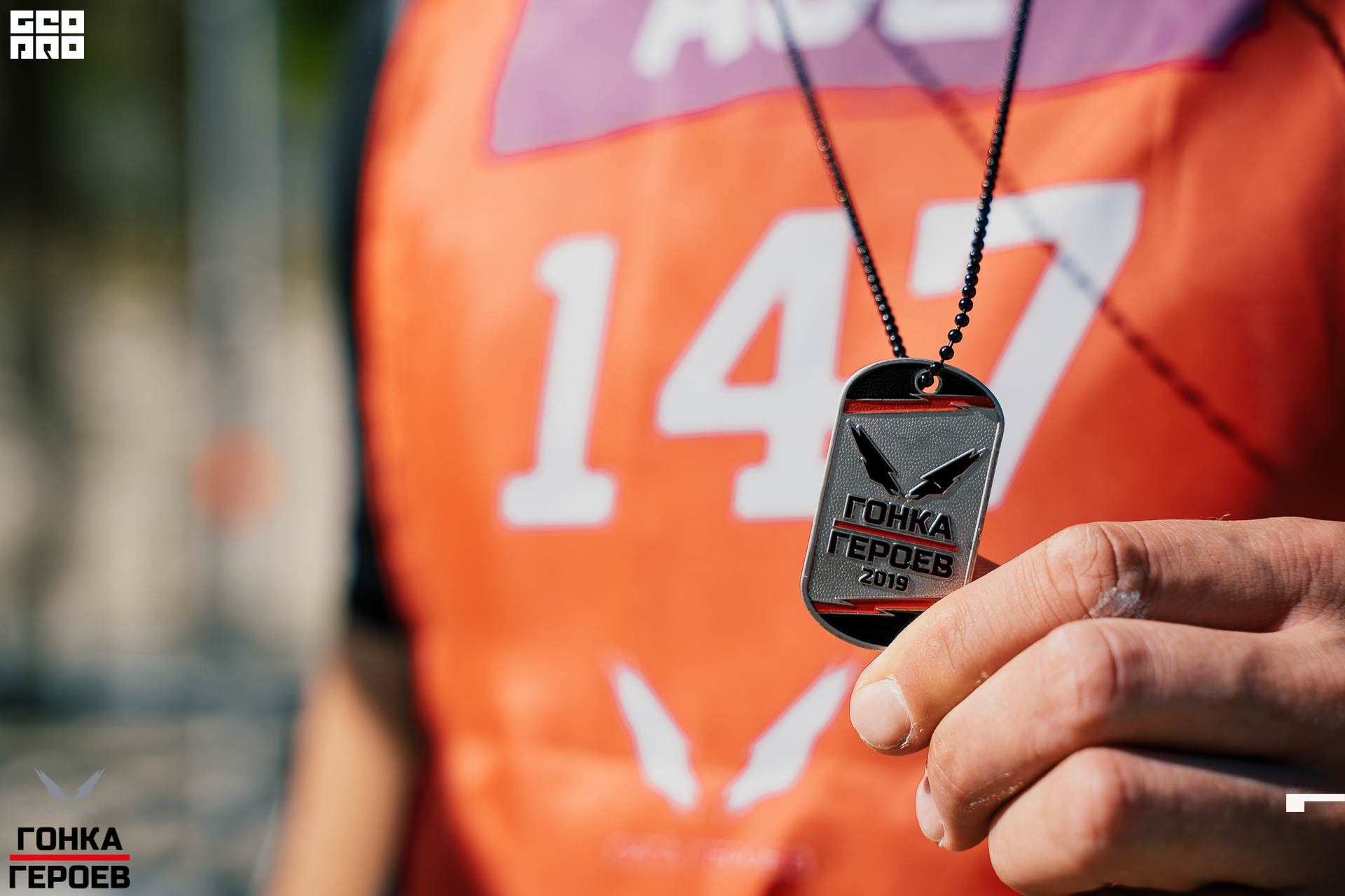 05_10_19 HR_1694.jpg