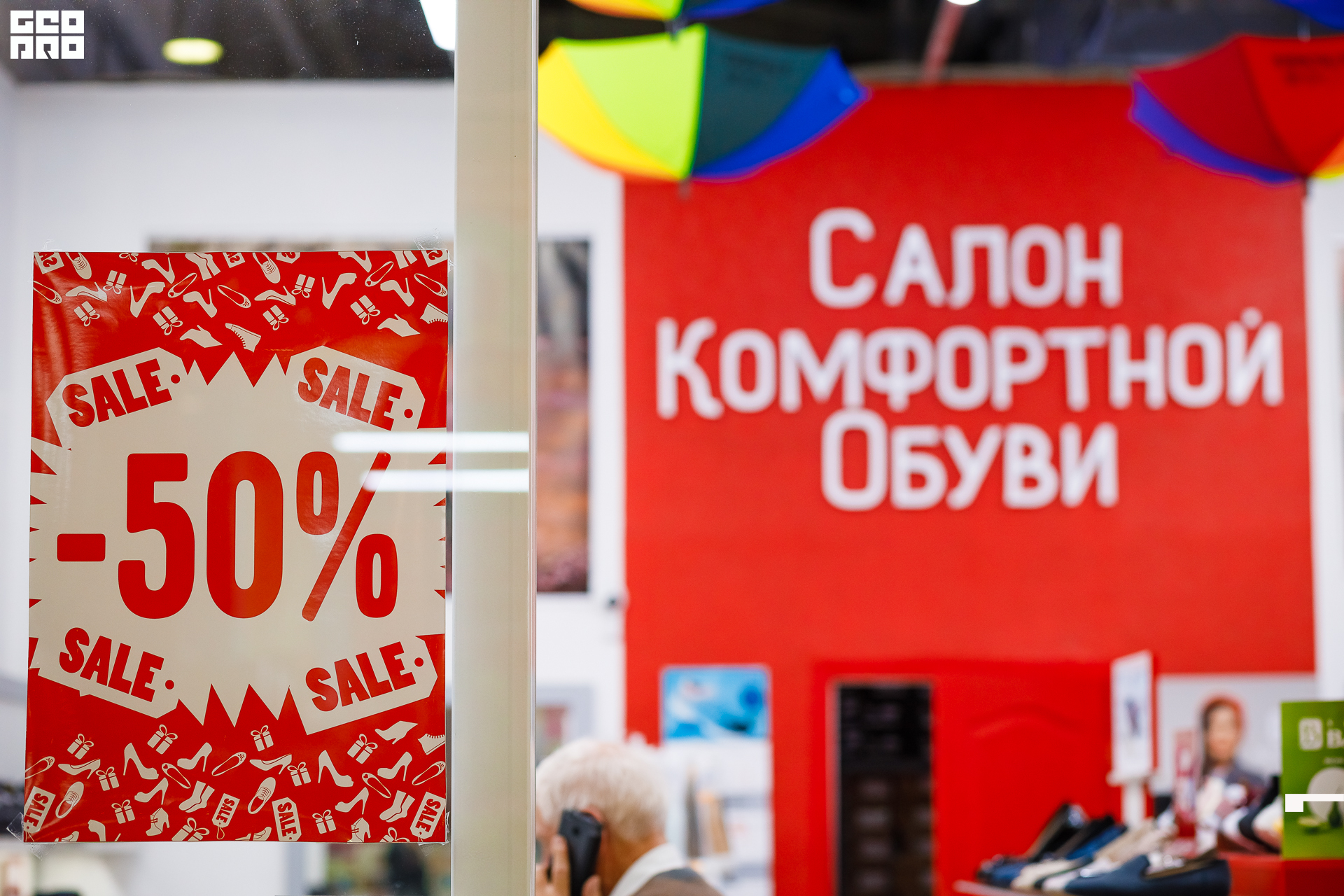 Photo (215 из 230).jpg