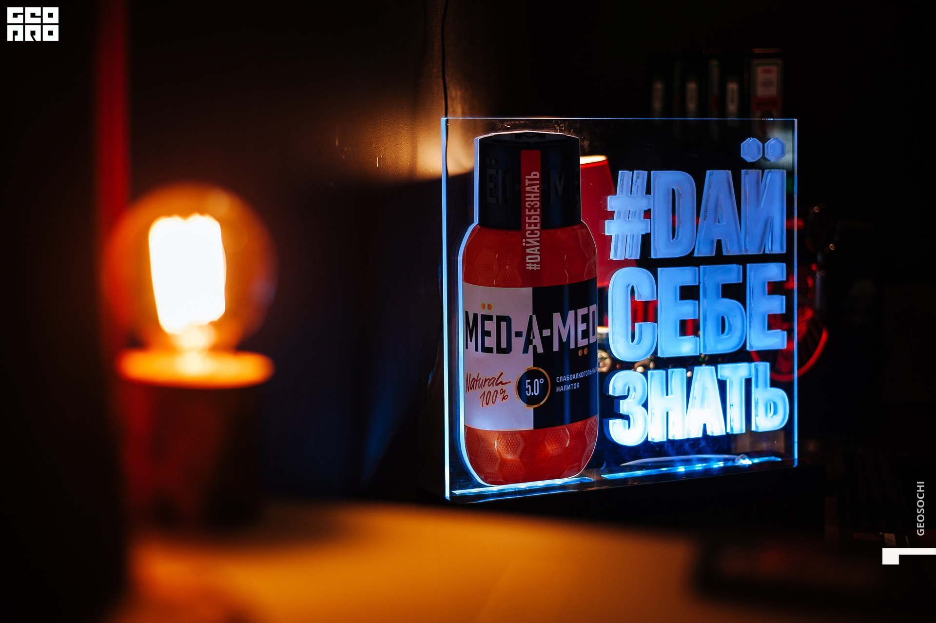 28.01.17 riders loudge 026.jpg