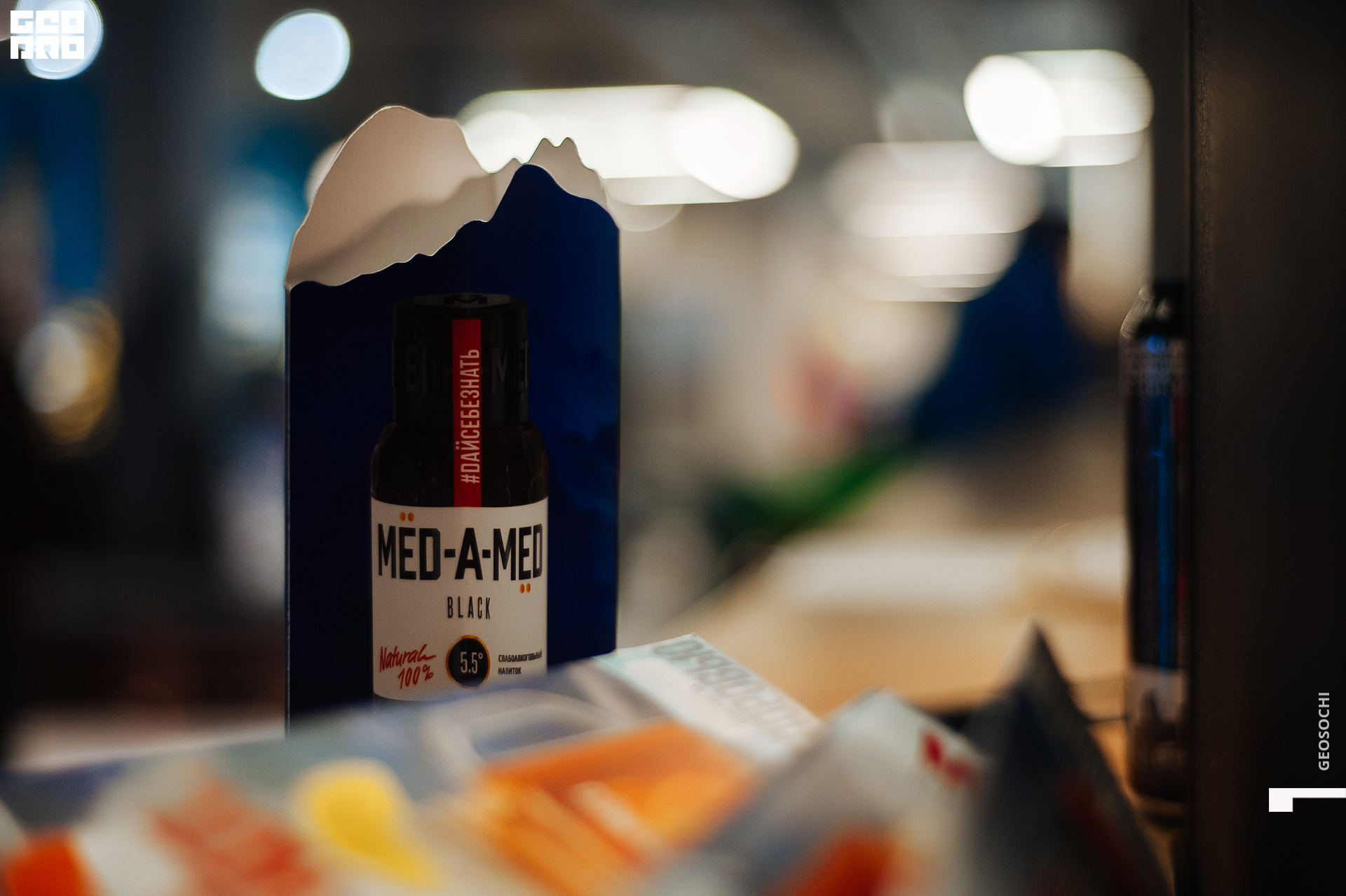 28.01.17 riders loudge 028.jpg