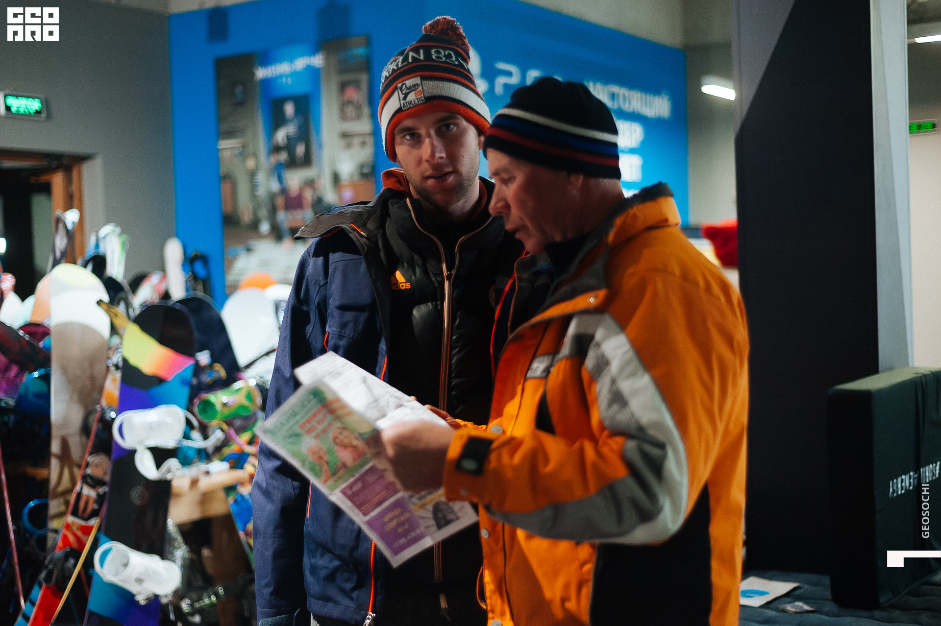 28.01.17 riders loudge 034.jpg