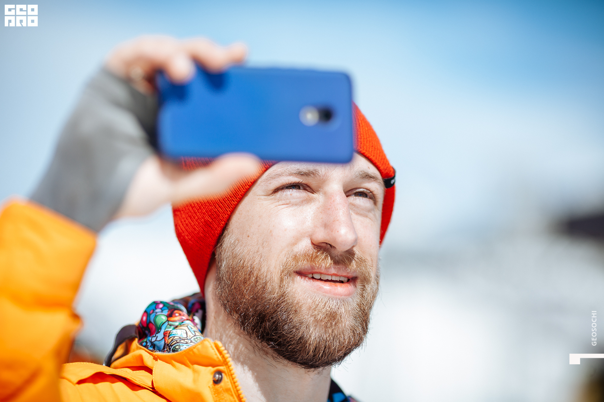 06.04.17 NSC_GEOMETRIA_SOCHI_ 1 (284).jpg