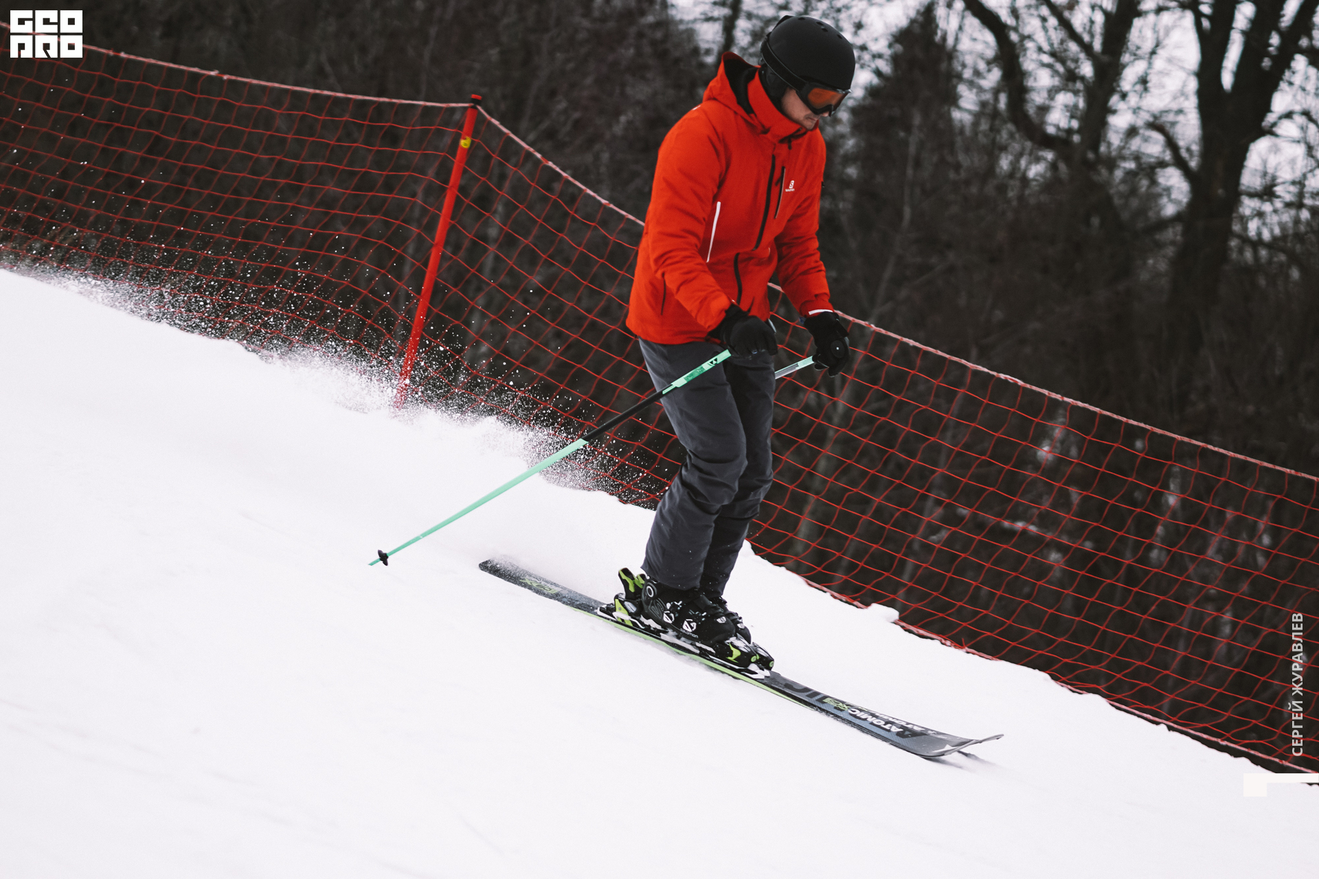 без имени-31.jpg