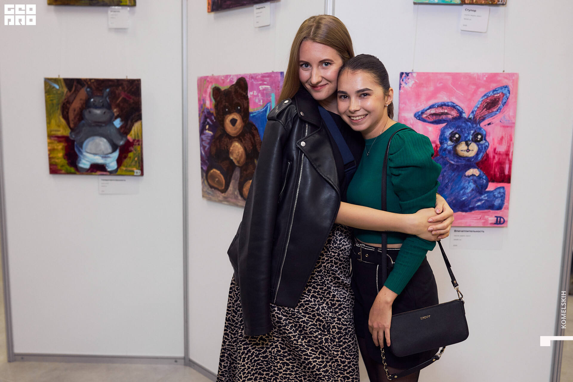 046-2020_10_02-19-30-13 - Komelskih.jpg