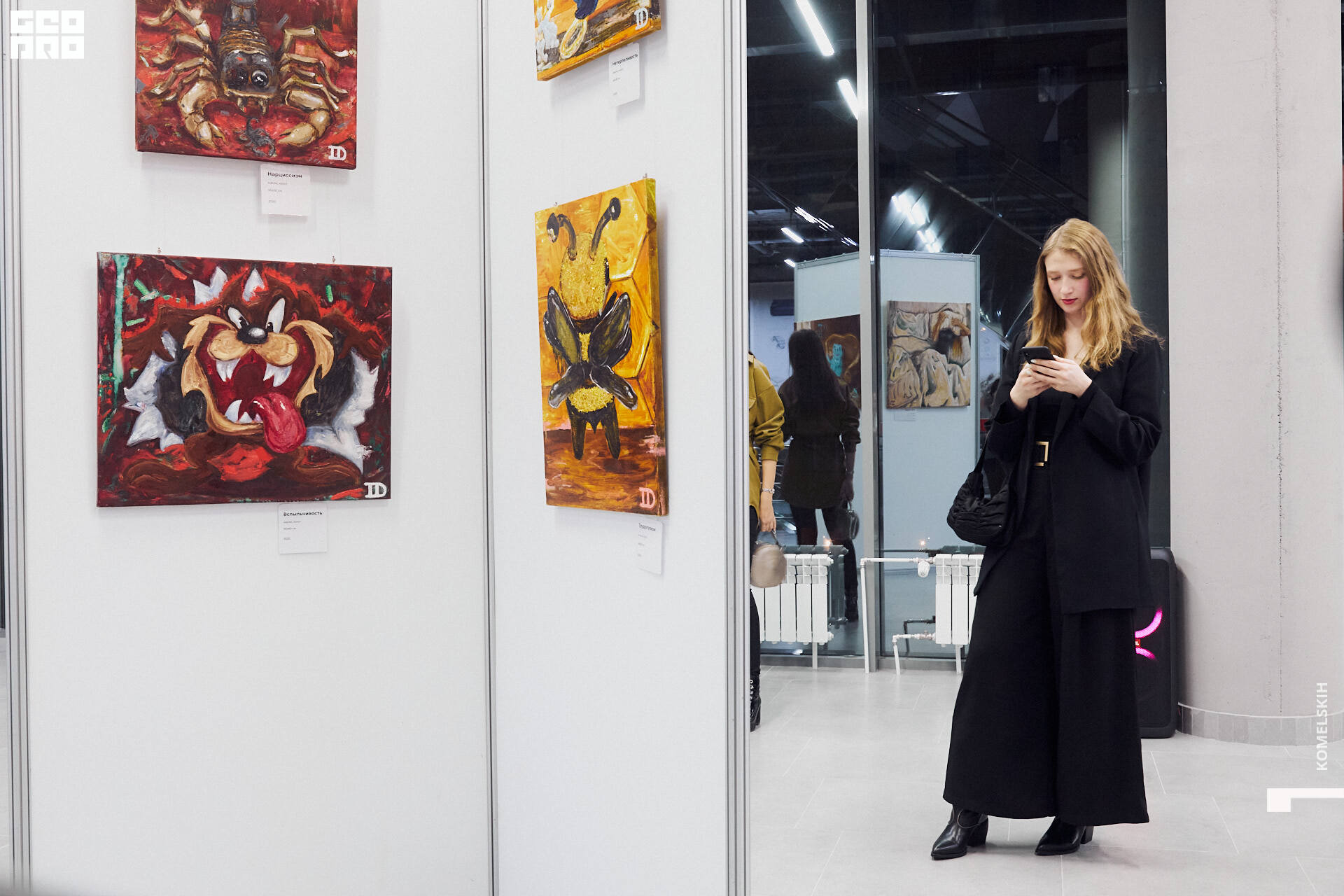 051-2020_10_02-19-54-43 - Komelskih.jpg