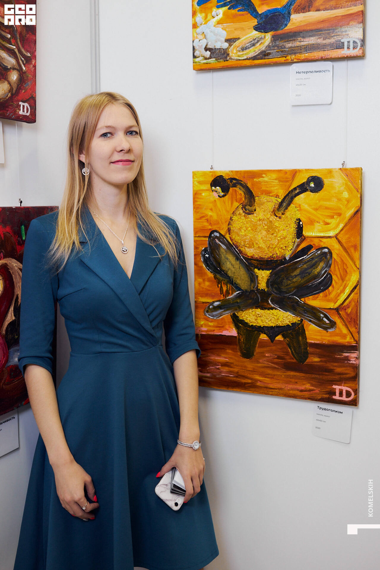 059-2020_10_02-19-38-25 - Komelskih.jpg