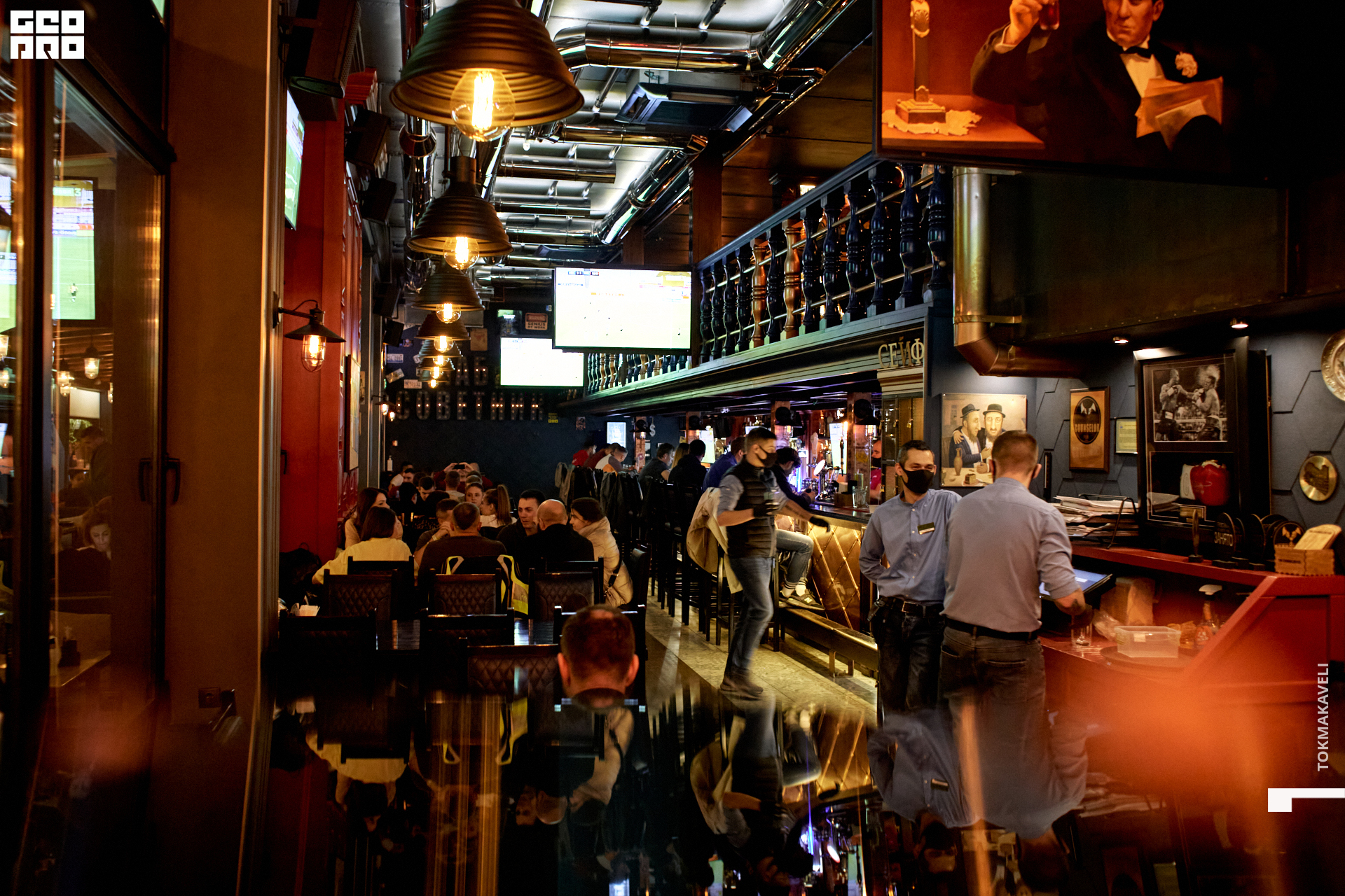 tokmakaveli 2512.3.JPG