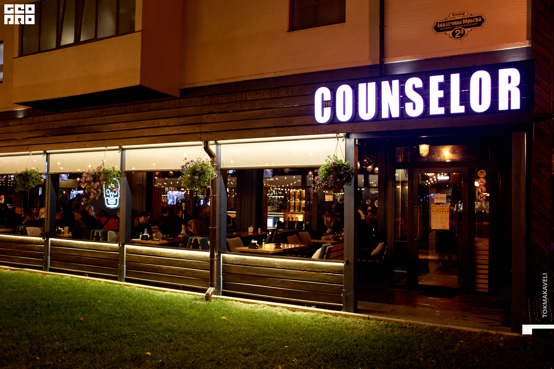 tokmakaveli 2514.jpg