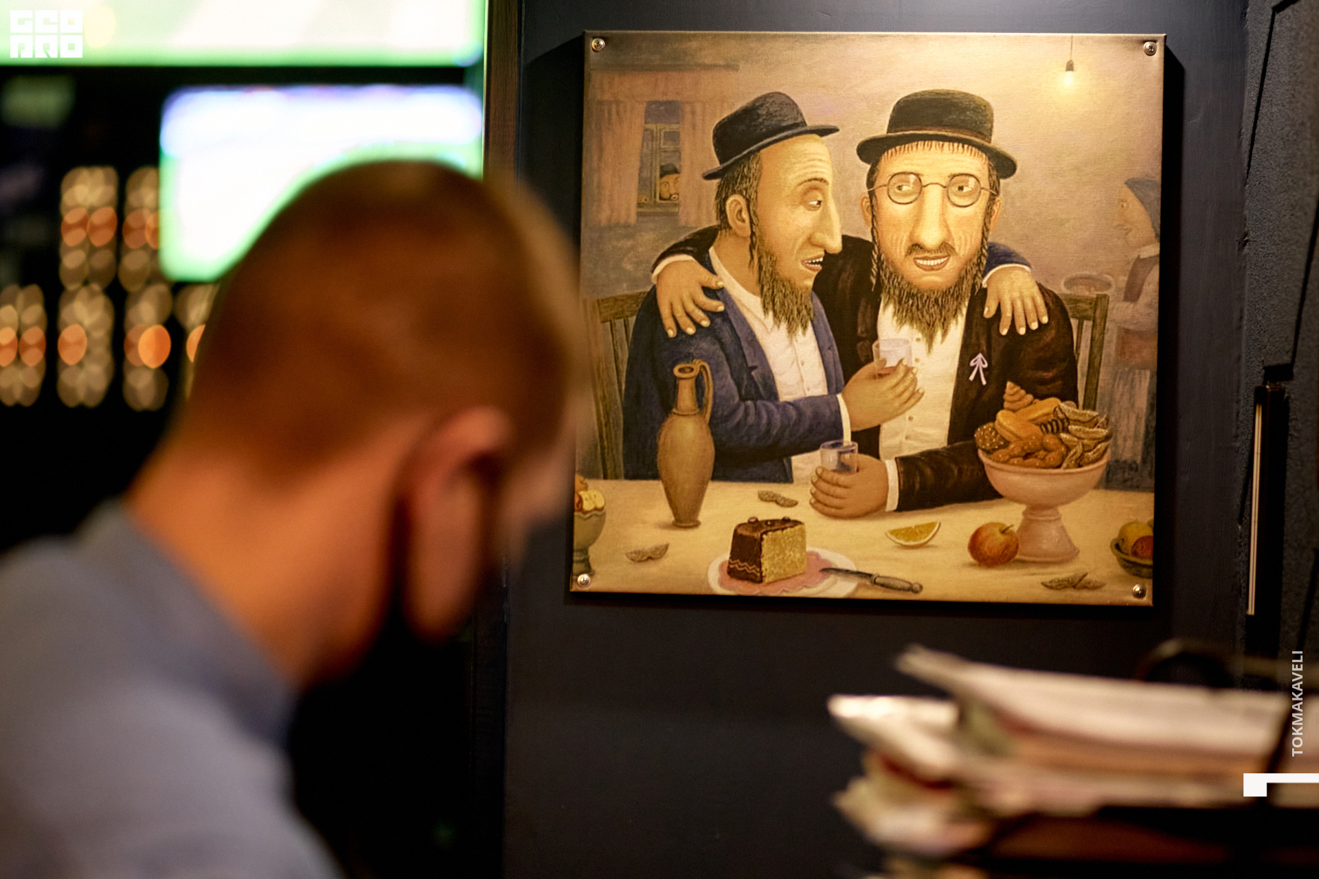 tokmakaveli 2516.2.JPG