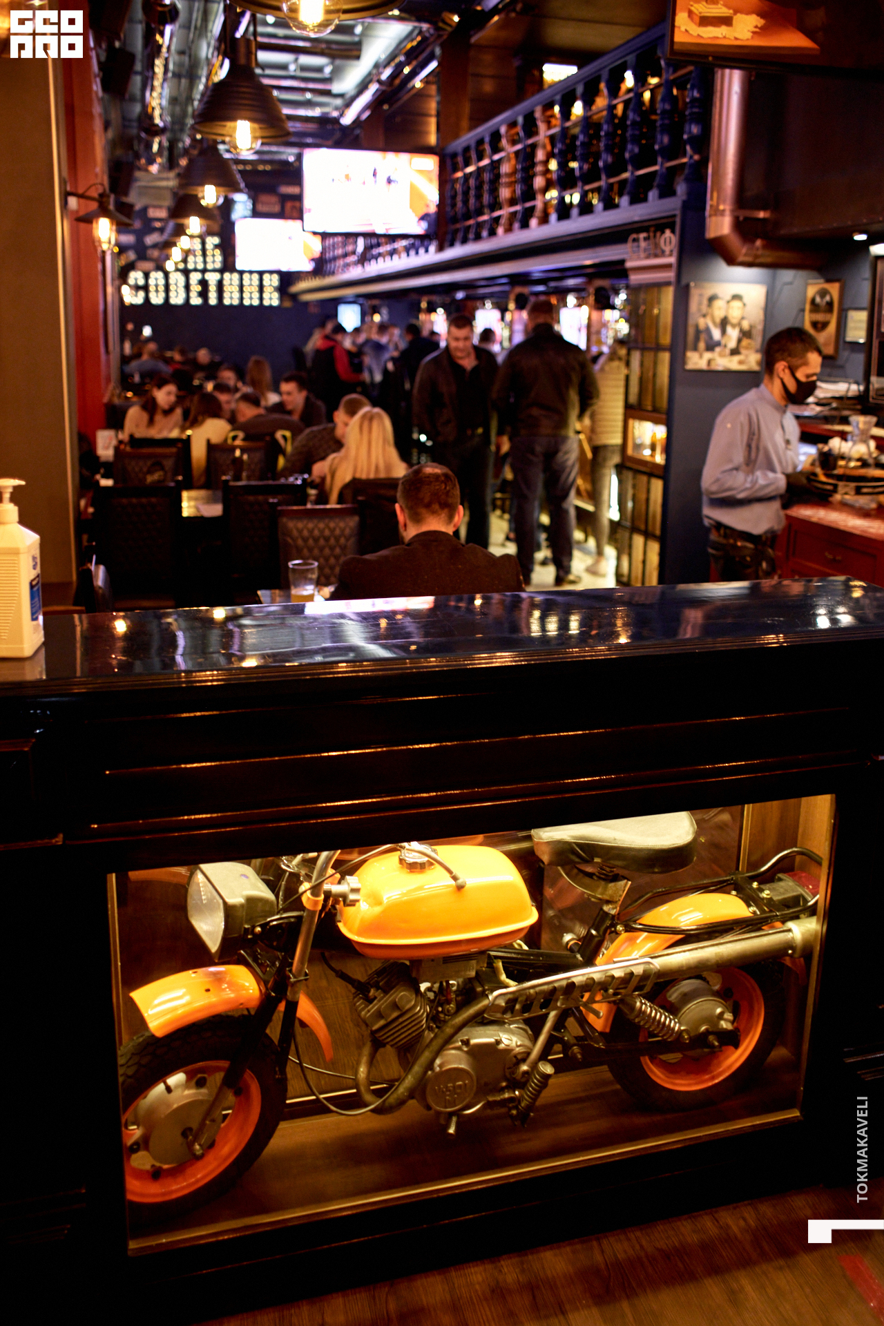 tokmakaveli 2546.2.JPG