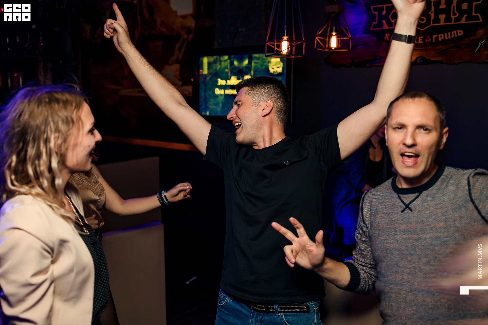 Кузня 02.10.2020_00070.jpg