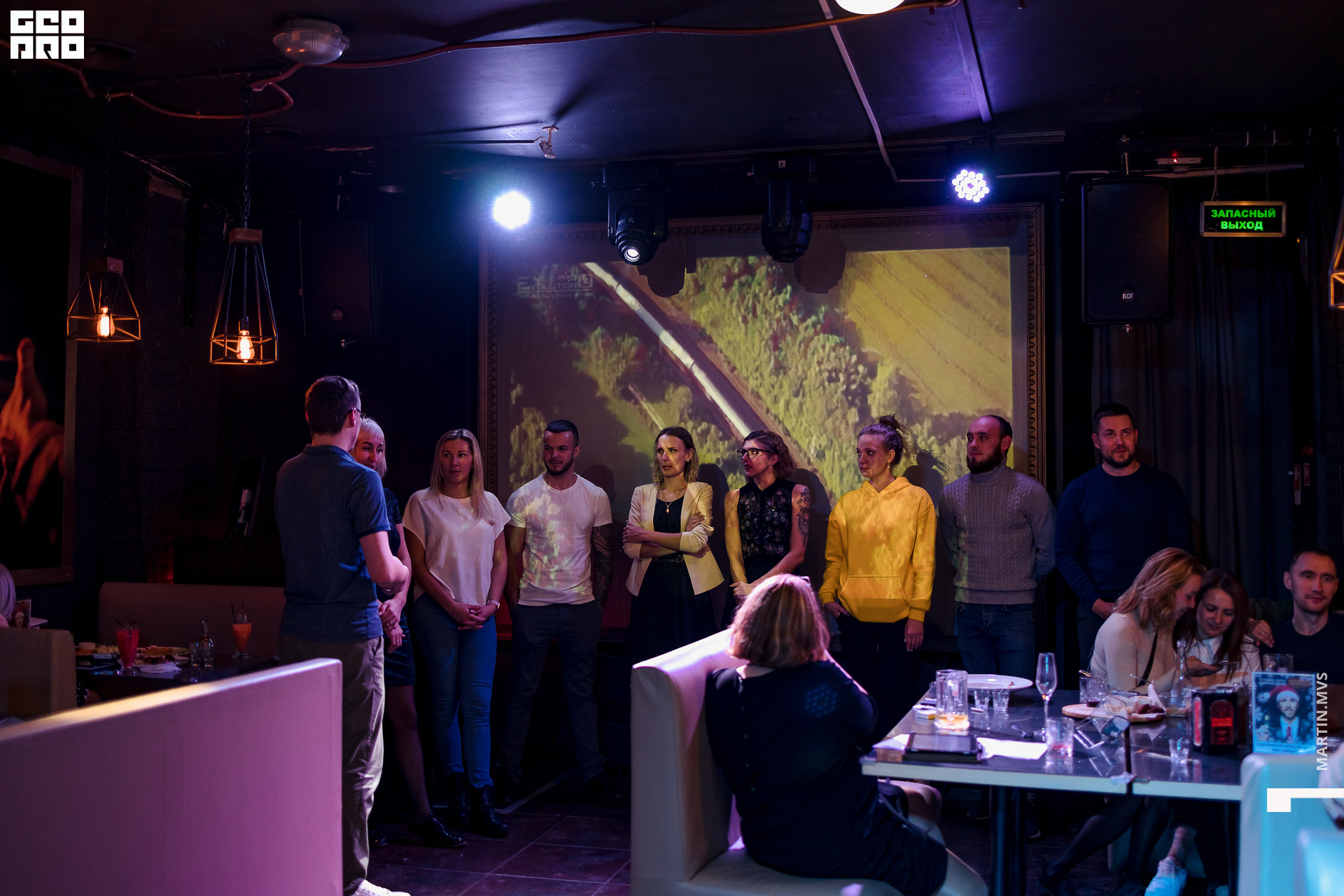 Кузня 02.10.2020_00108.jpg