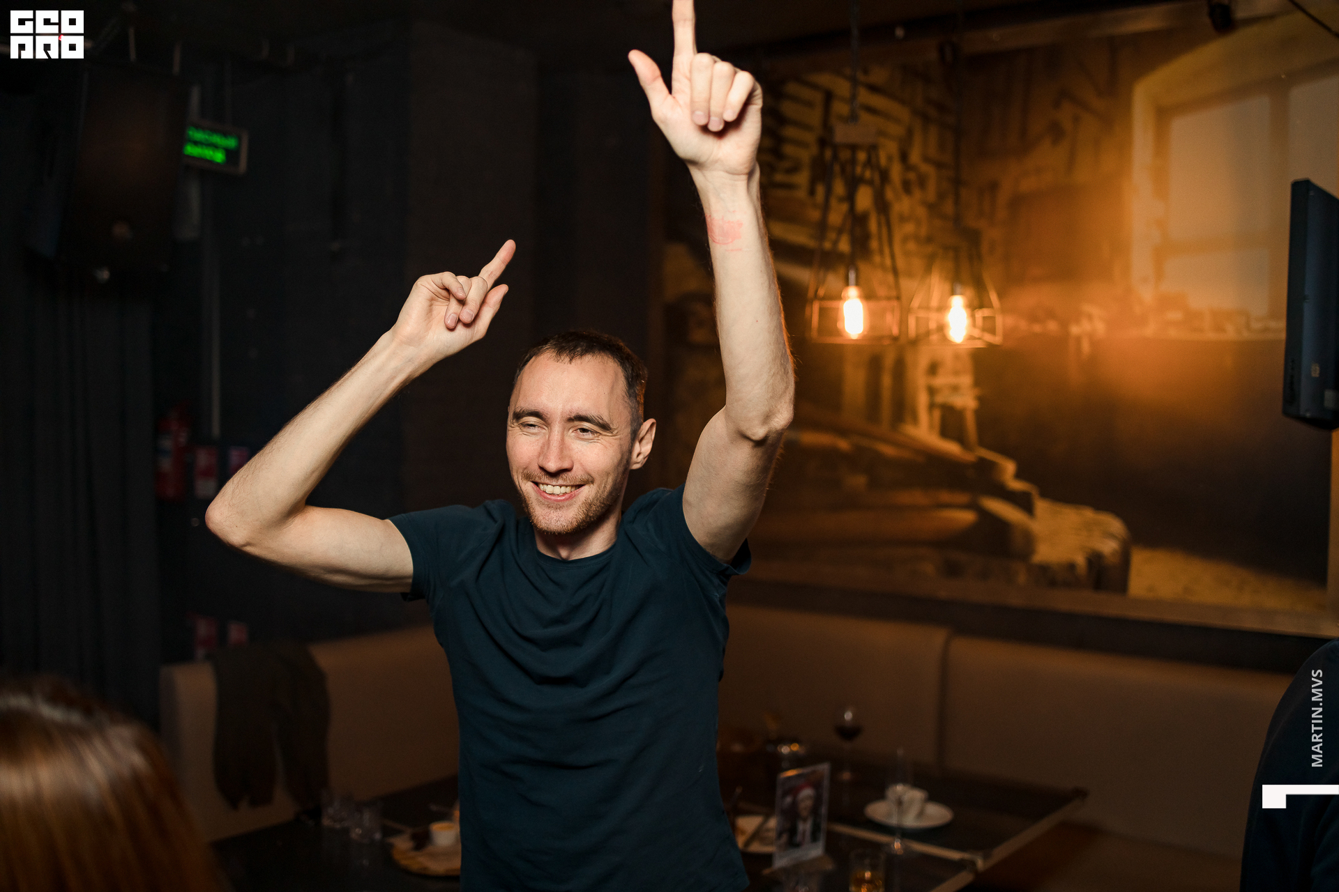 Кузня 02.10.2020_00128.jpg