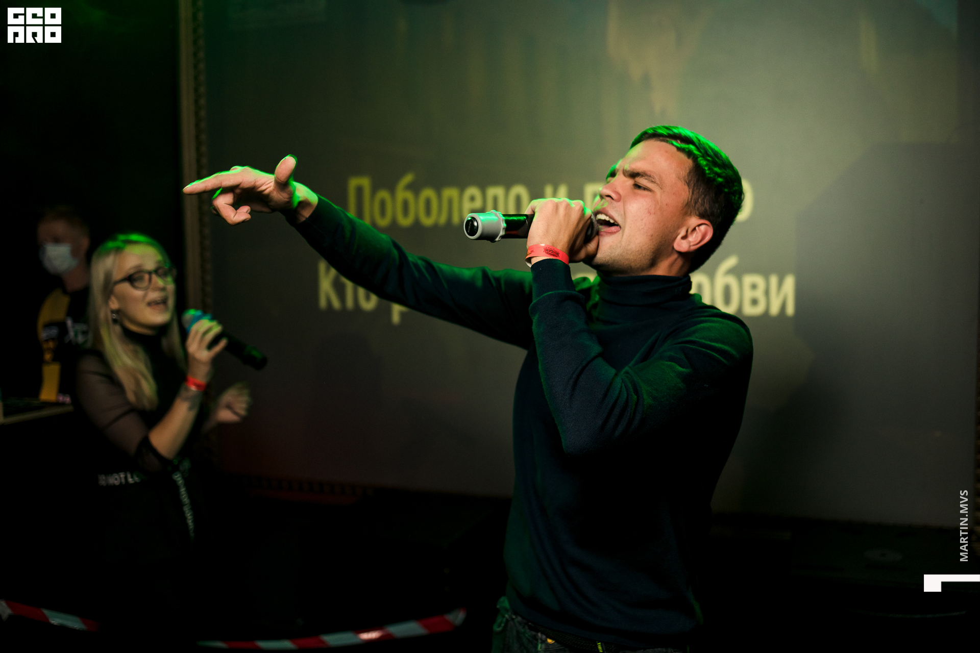 Кузня 03.10.2020_00020.jpg