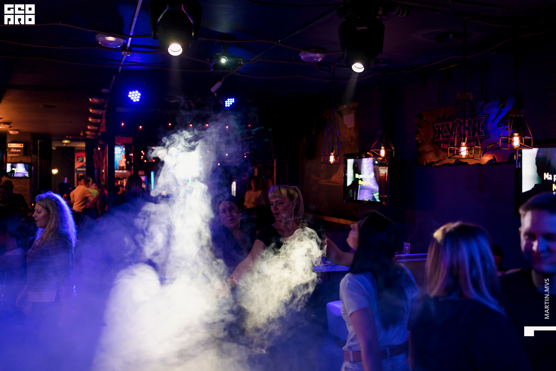 Кузня 03.10.2020_00032.jpg