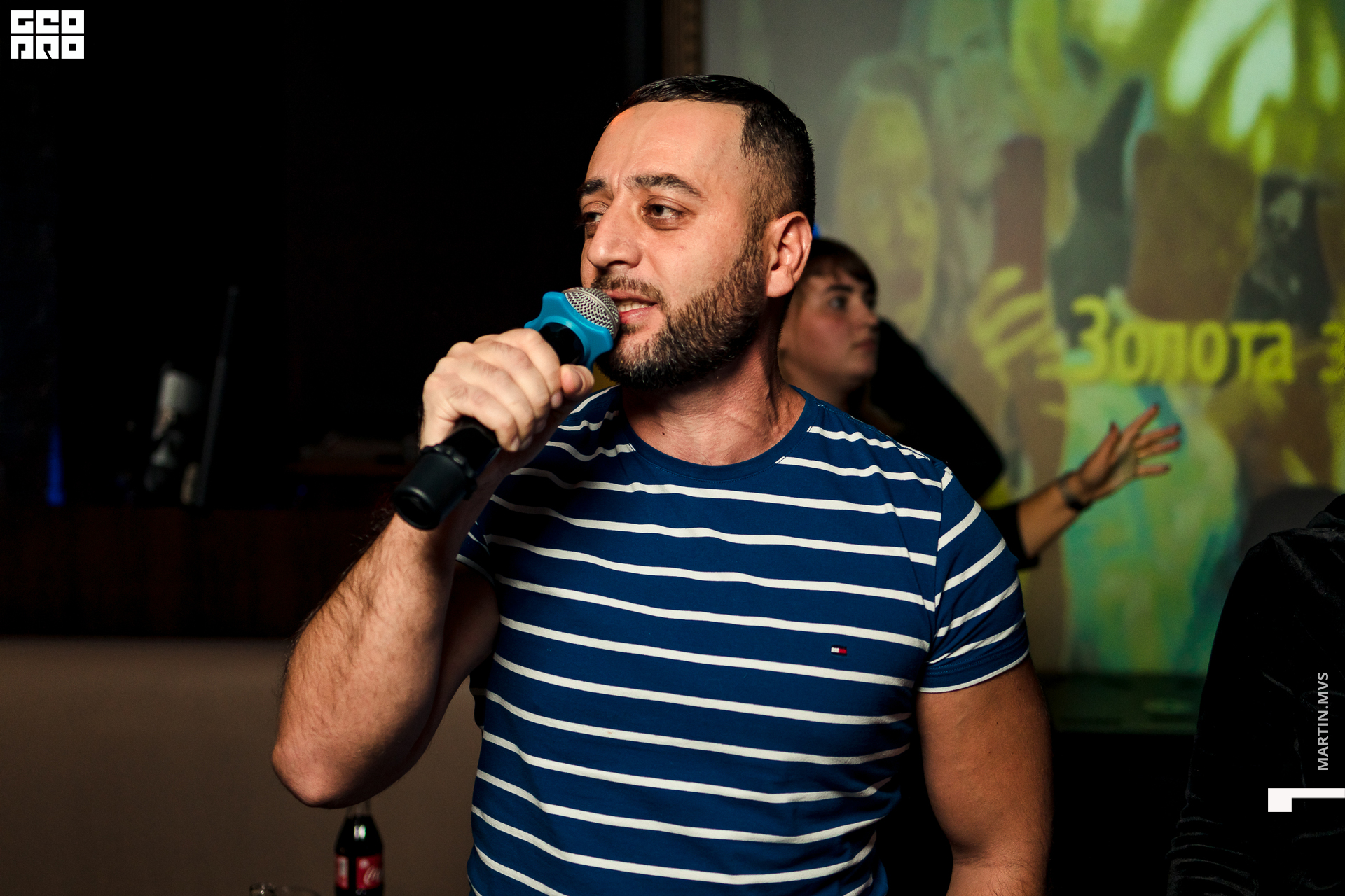 Кузня 03.10.2020_00042.jpg