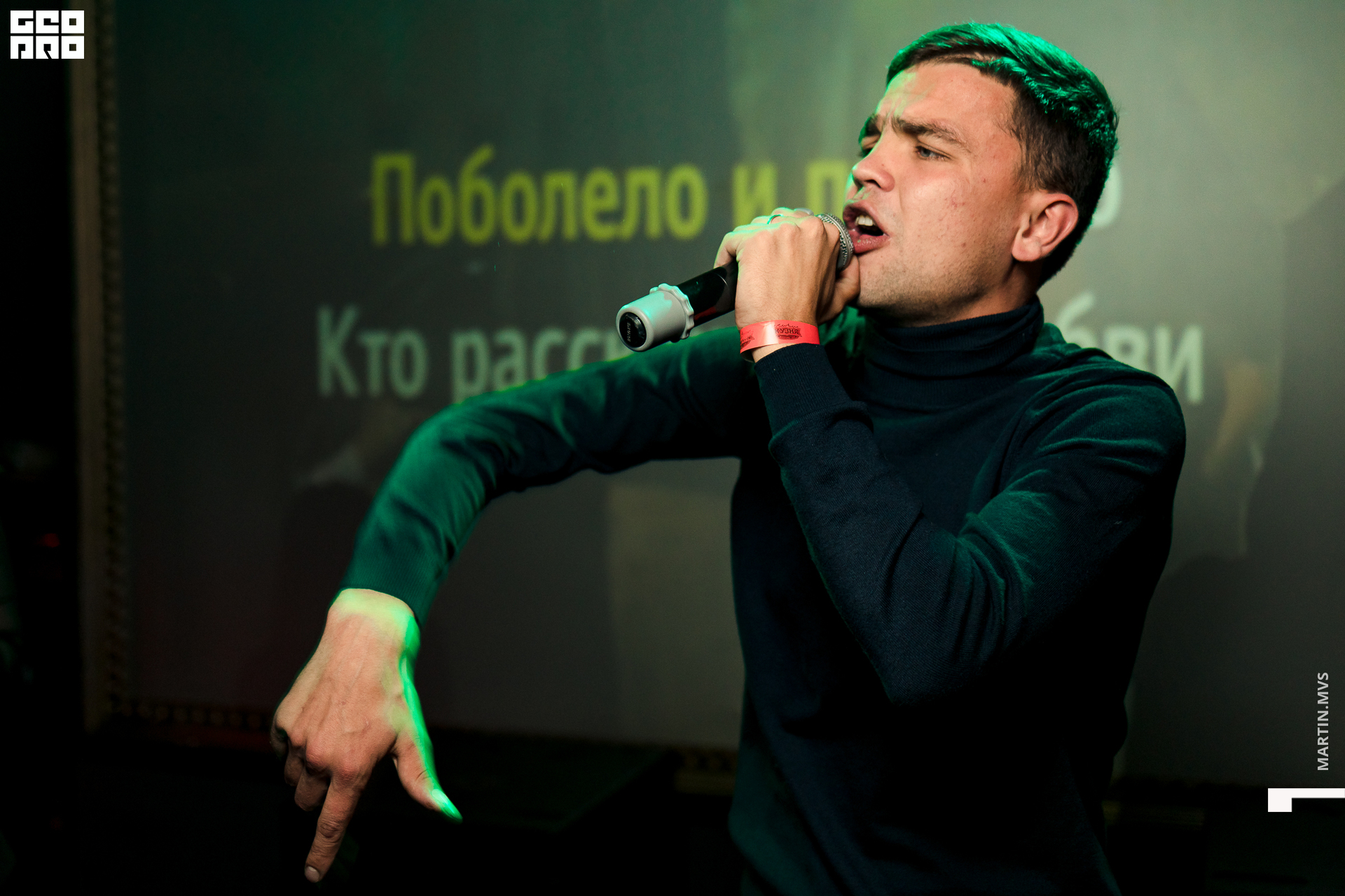 Кузня 03.10.2020_00050.jpg