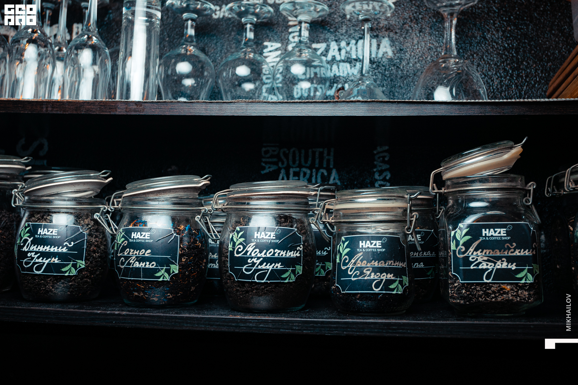 007-10-10-2020-22-01-Haze - Mikhailov - 1920.jpg