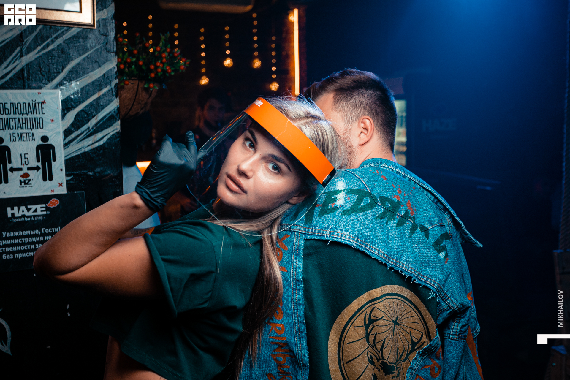 016-10-10-2020-21-43-Haze - Mikhailov - 1920.jpg