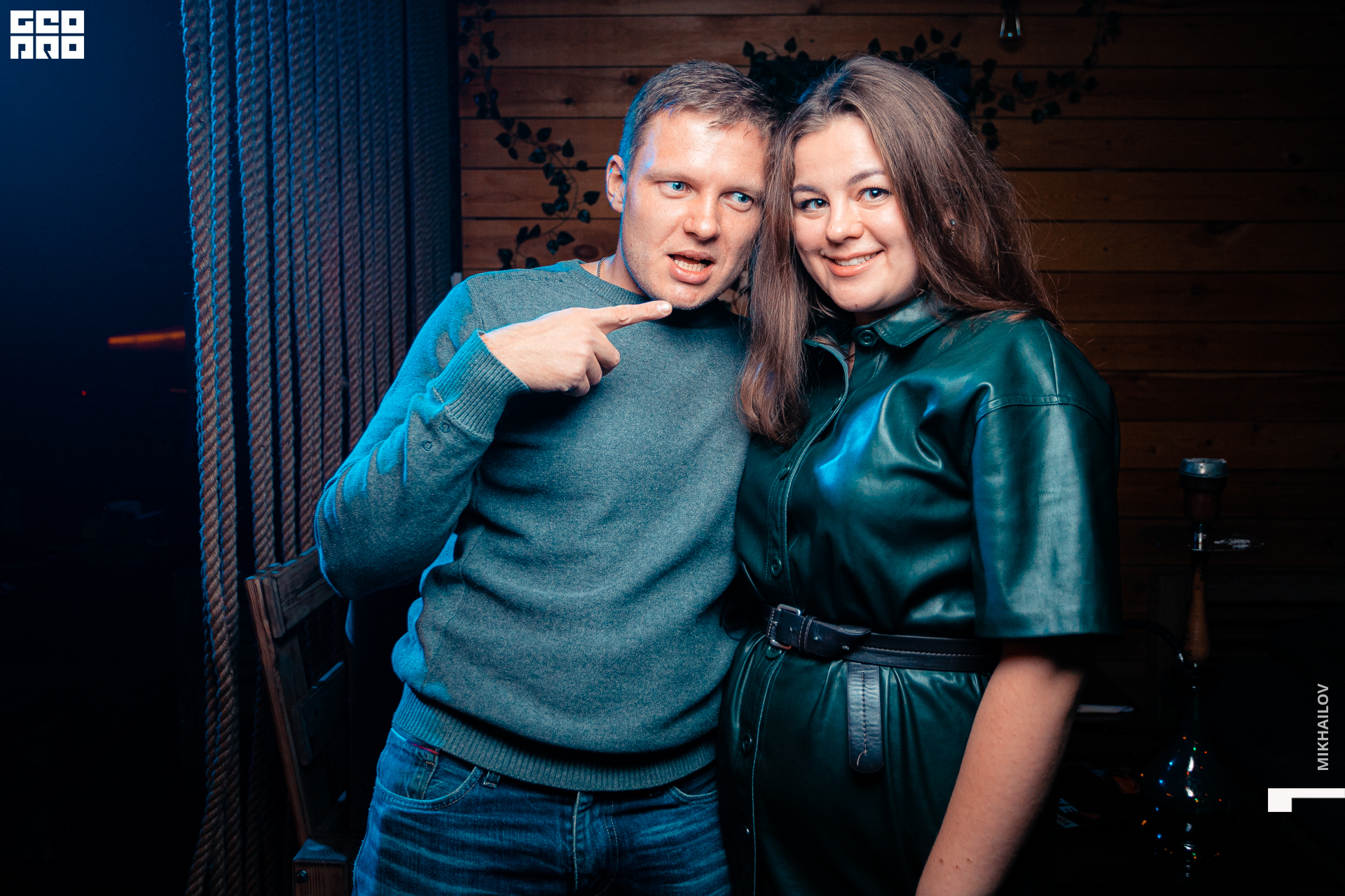 024-10-10-2020-21-41-Haze - Mikhailov - 1920.jpg