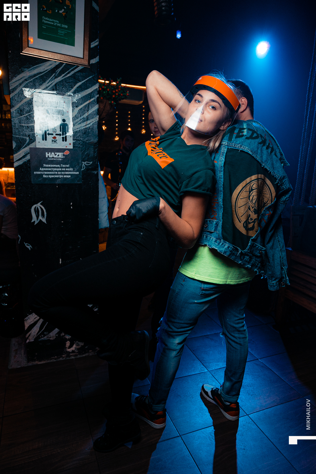 039-10-10-2020-21-43-Haze - Mikhailov - 1920.jpg