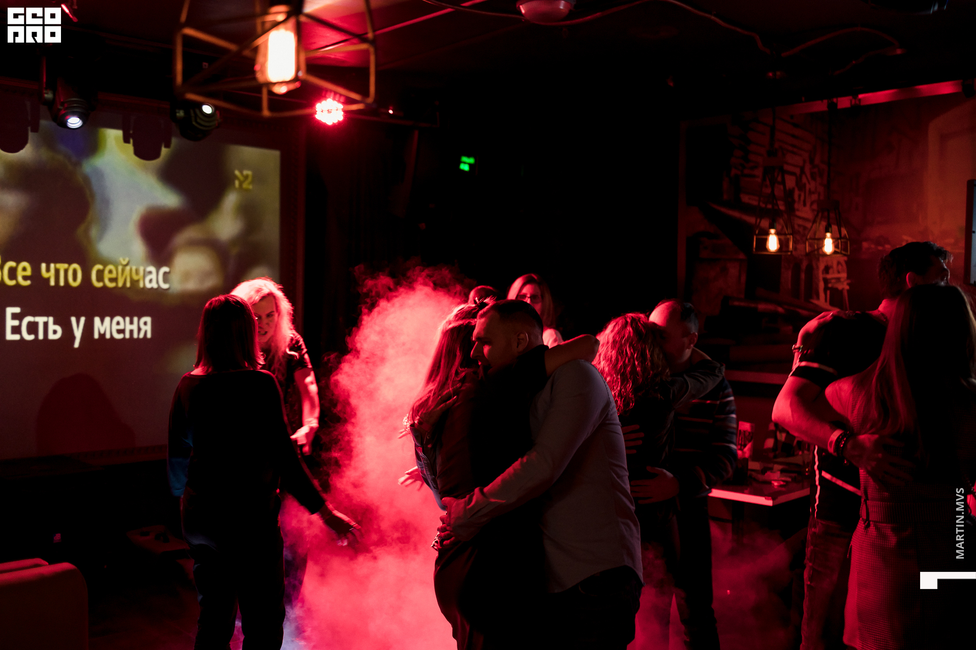 Кузня 09.10.2020_00025.jpg