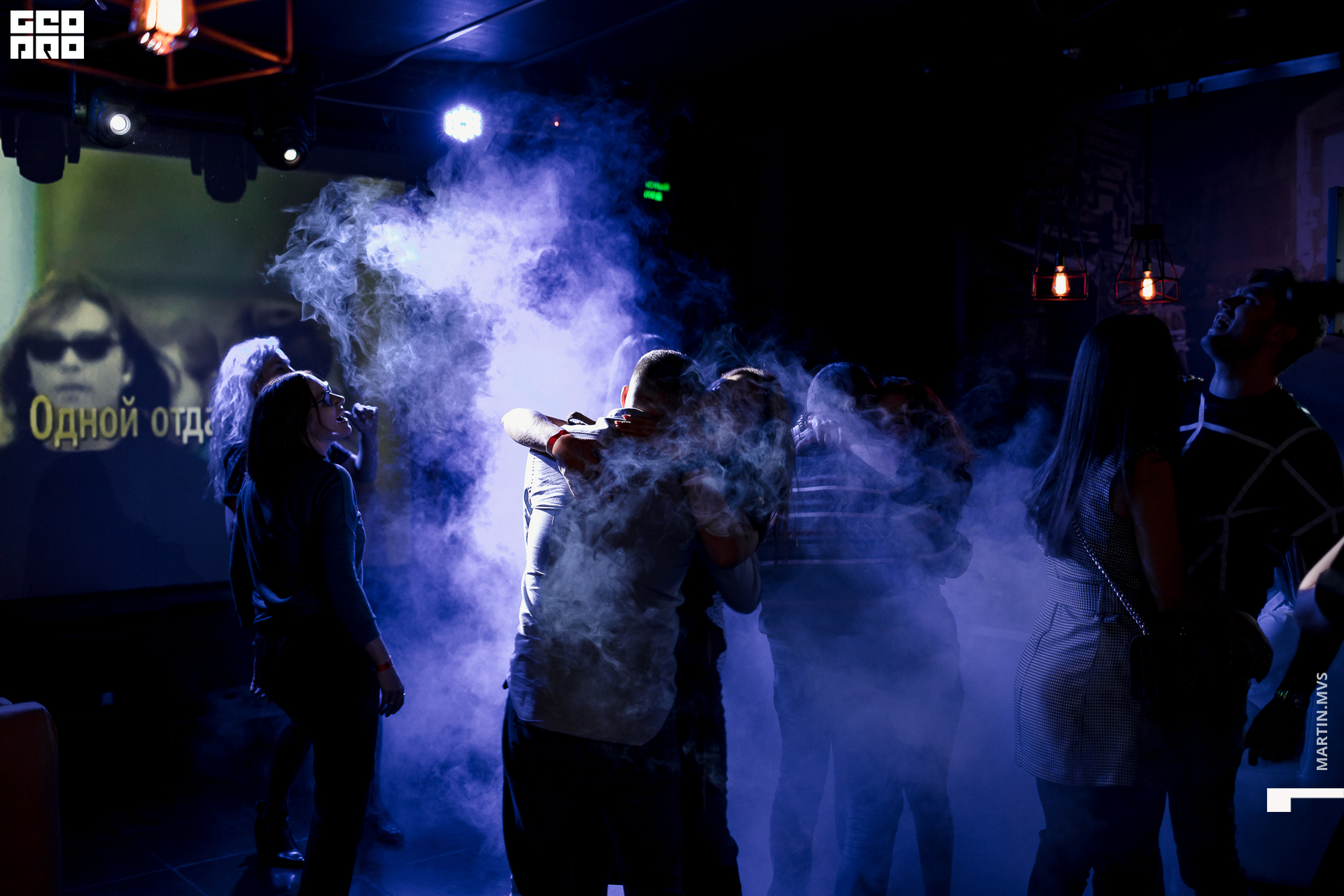 Кузня 09.10.2020_00030.jpg