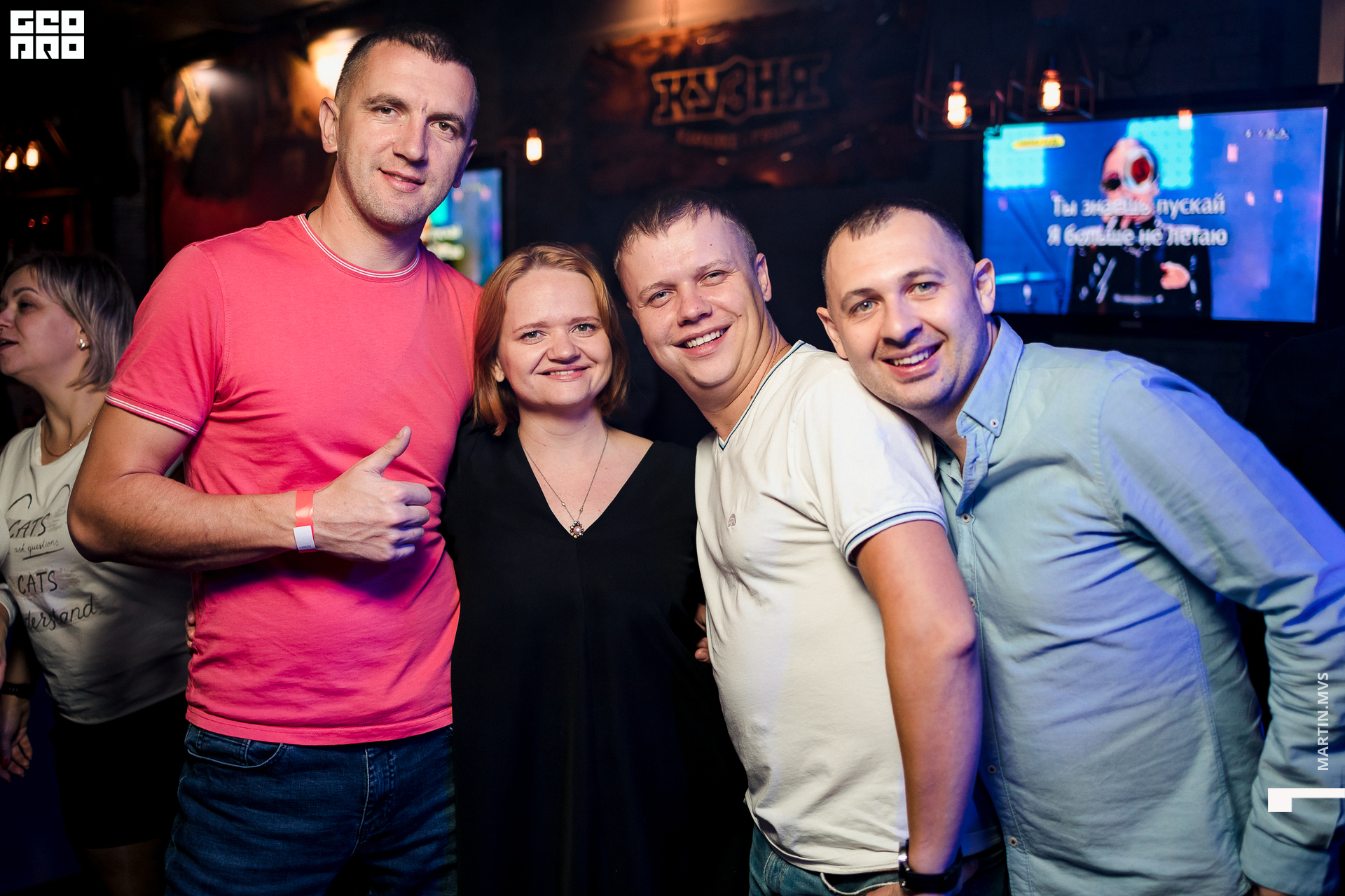 Кузня 09.10.2020_00049.jpg