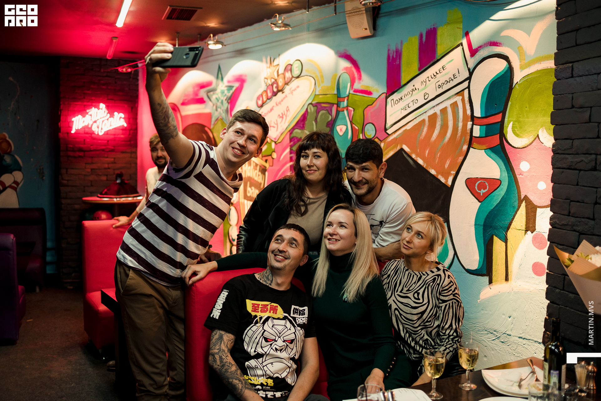 Кузня 09.10.2020_00064.jpg