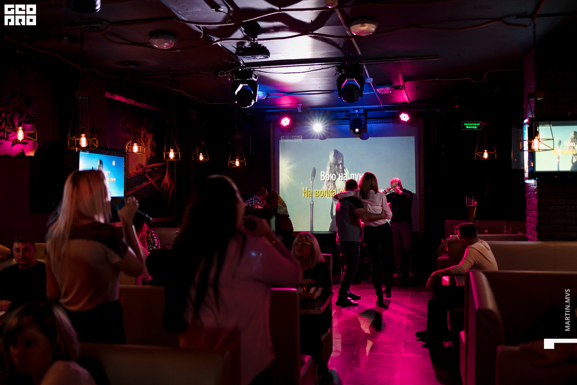 Кузня 09.10.2020_00072.jpg