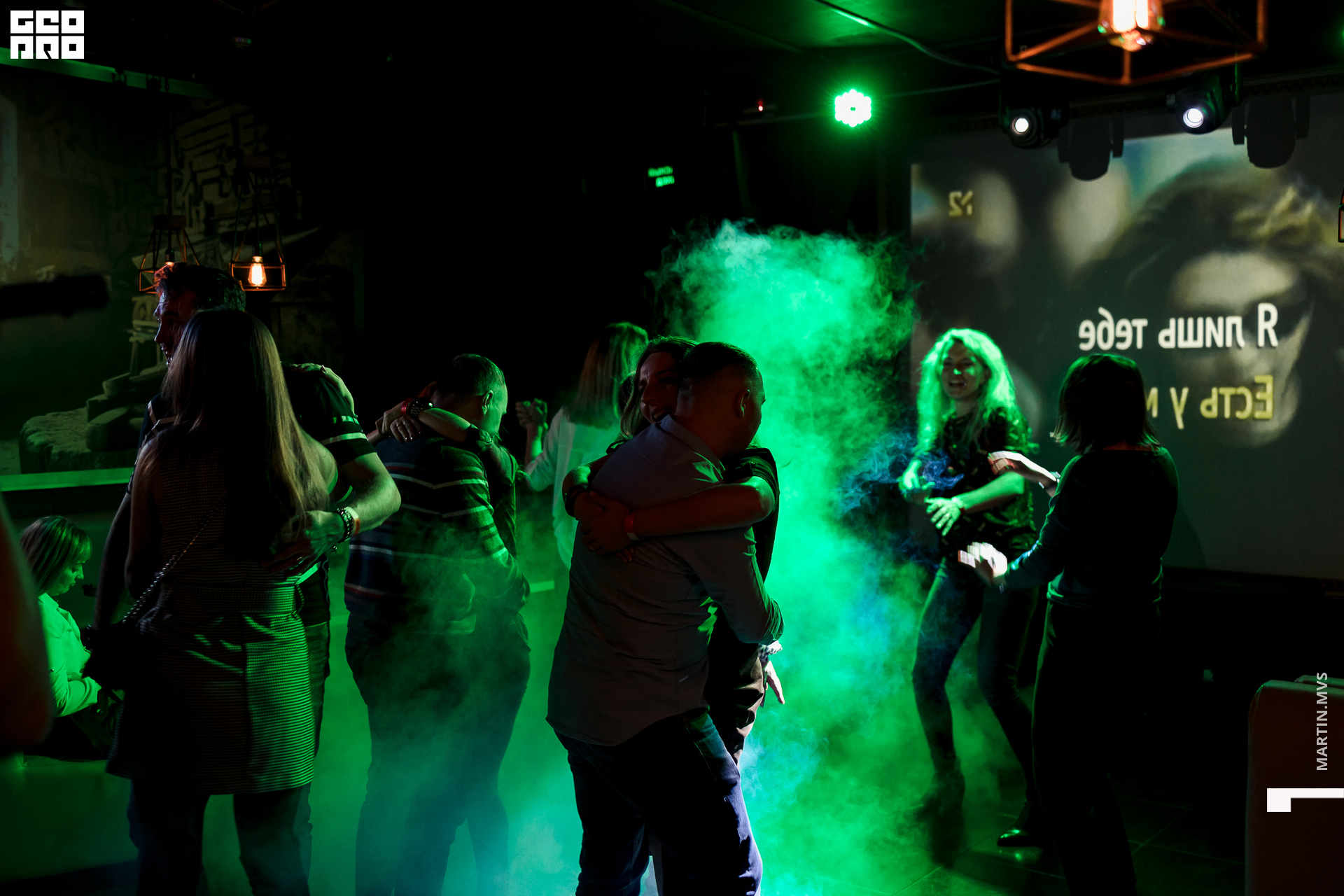 Кузня 09.10.2020_00075.jpg