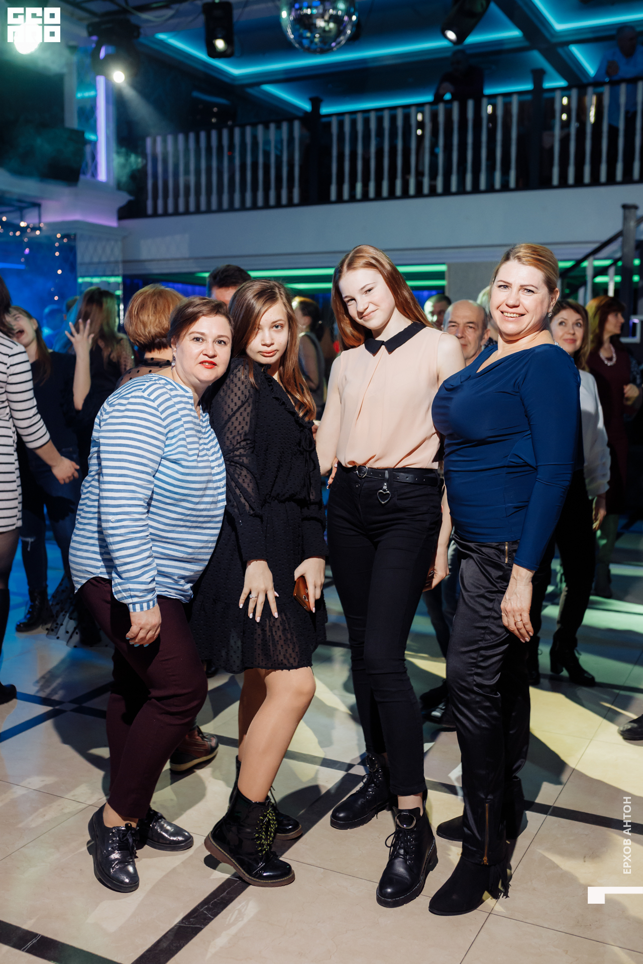 Атмосфера 15.02.2020 _ 006.jpg