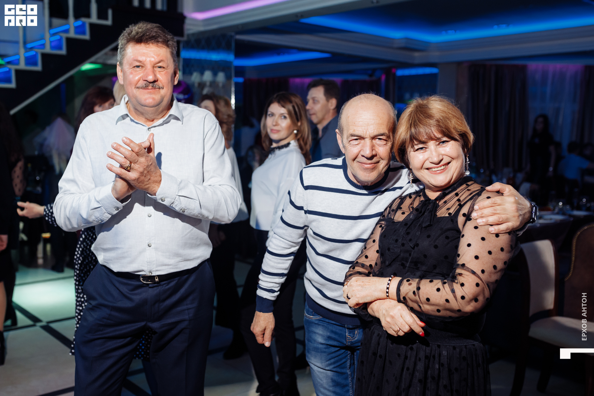 Атмосфера 15.02.2020 _ 007.jpg