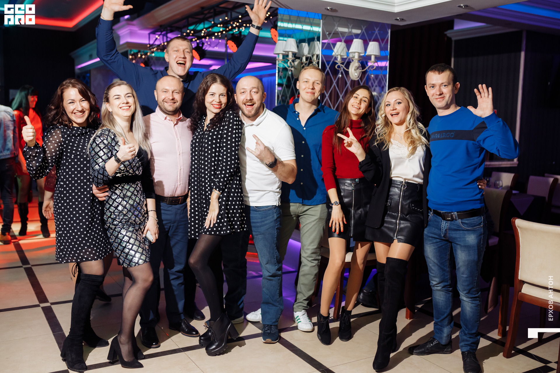 Атмосфера 15.02.2020 _ 021.jpg