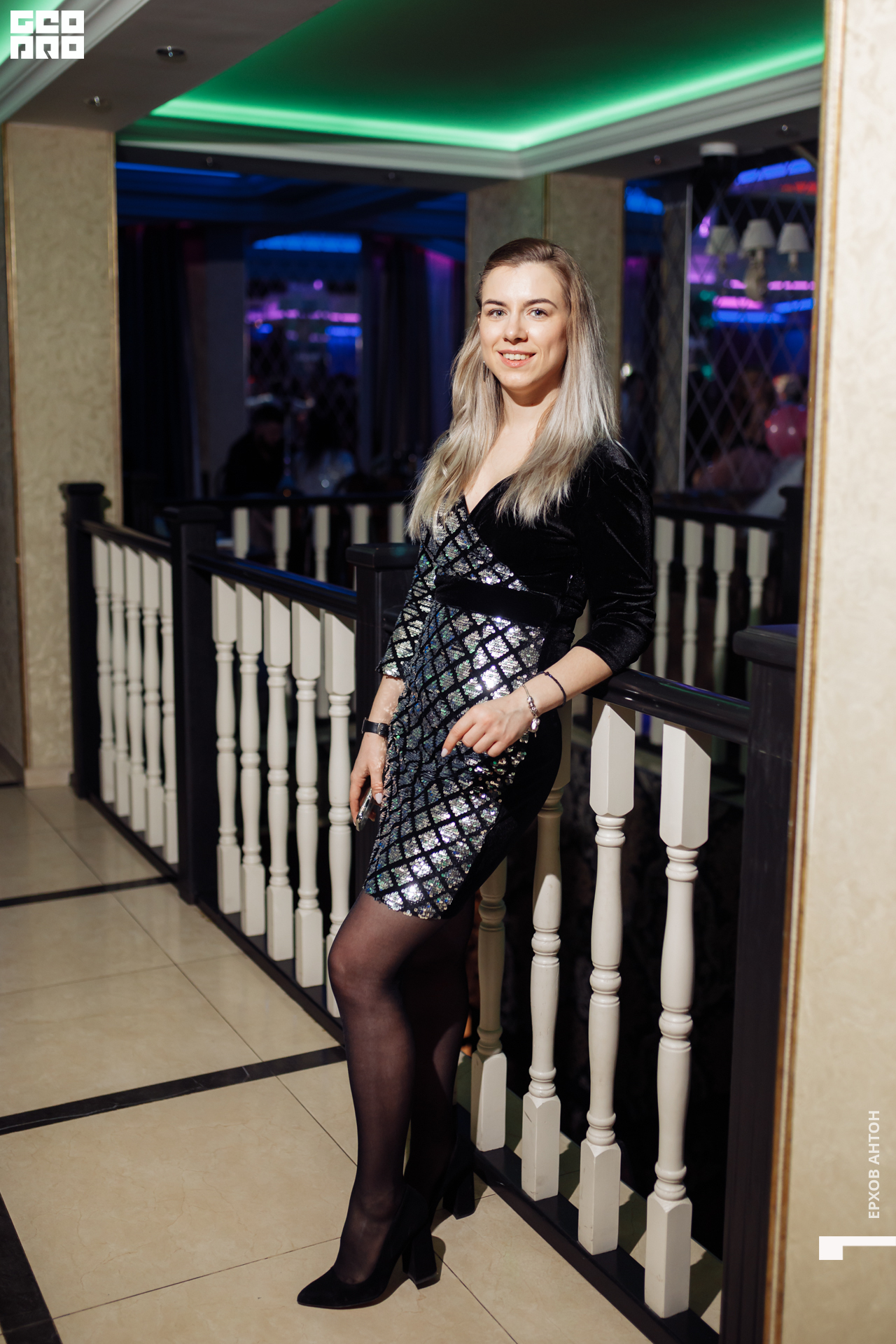 Атмосфера 15.02.2020 _ 022.jpg