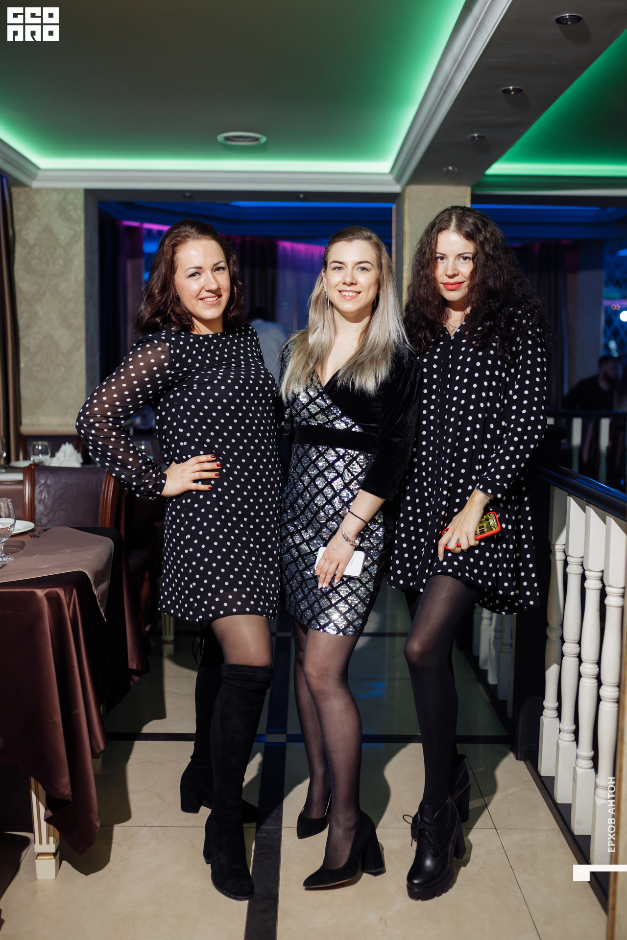 Атмосфера 15.02.2020 _ 023.jpg