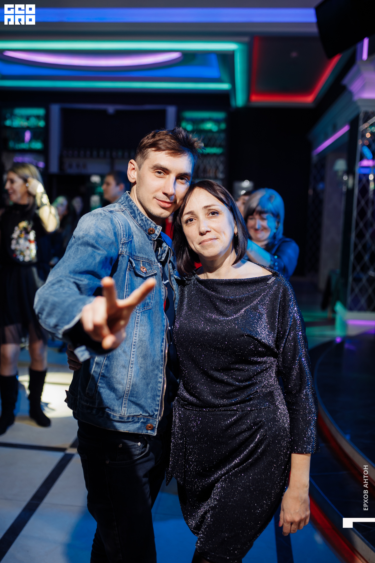 Атмосфера 15.02.2020 _ 024.jpg