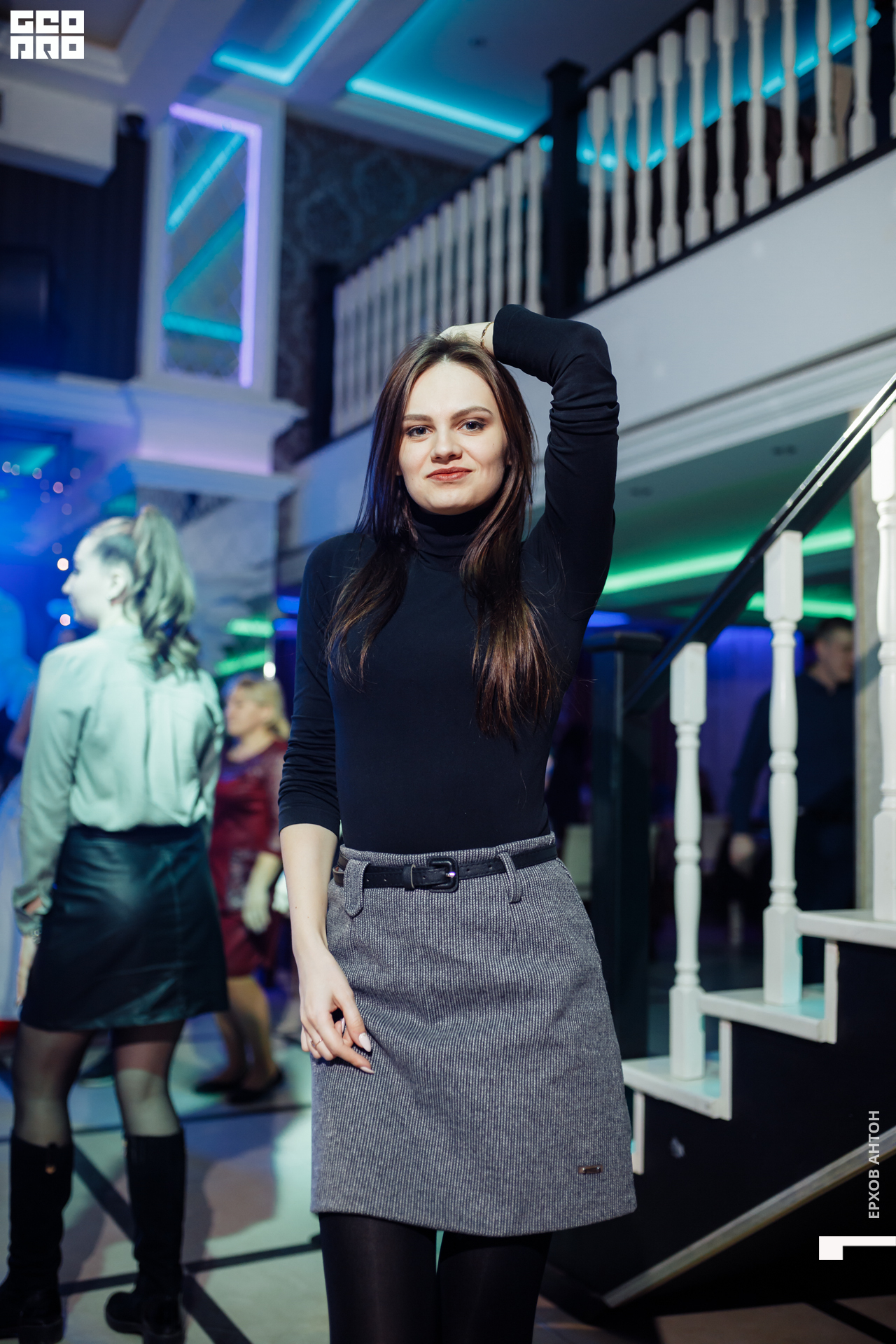 Атмосфера 15.02.2020 _ 039.jpg