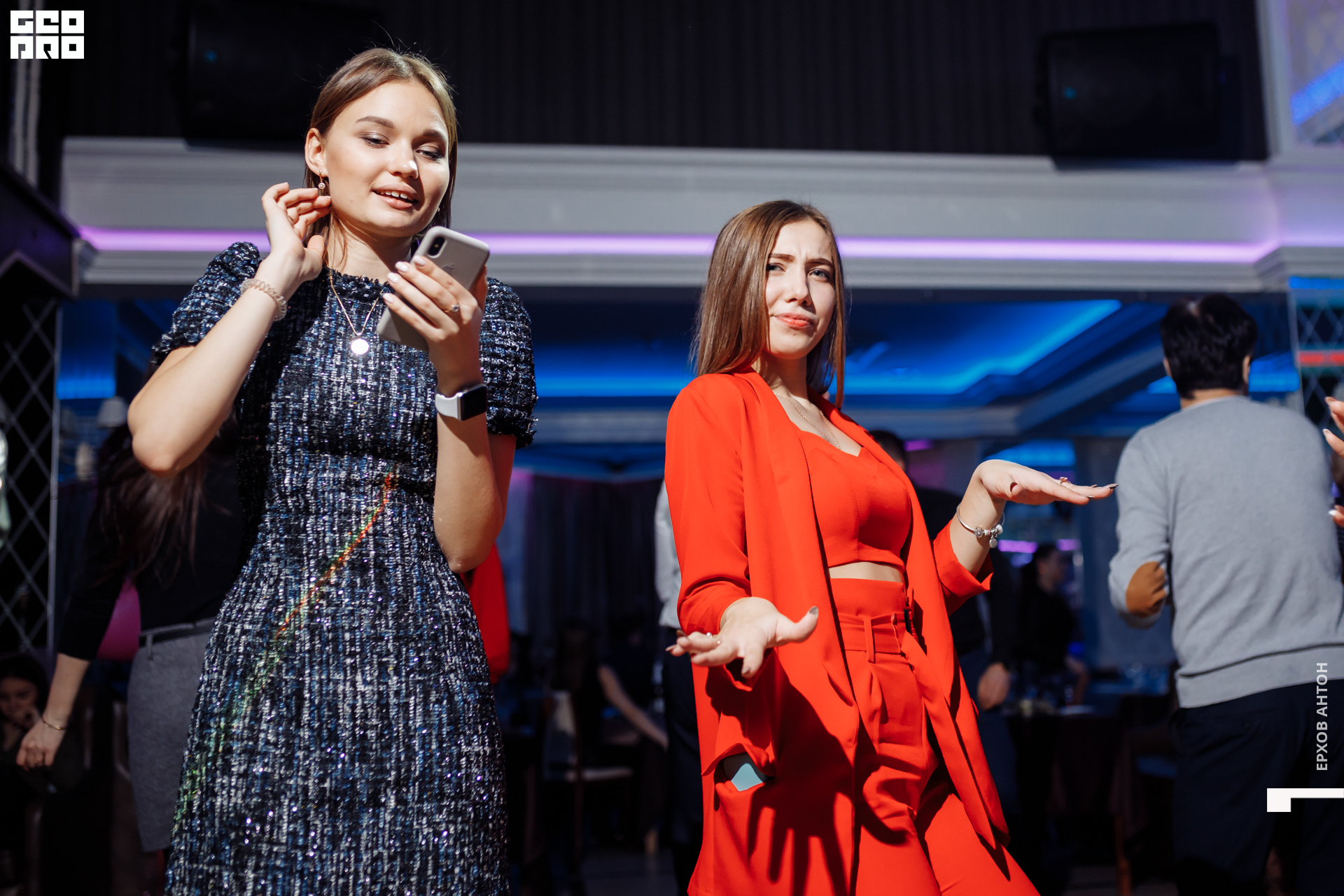 Атмосфера 15.02.2020 _ 040.jpg